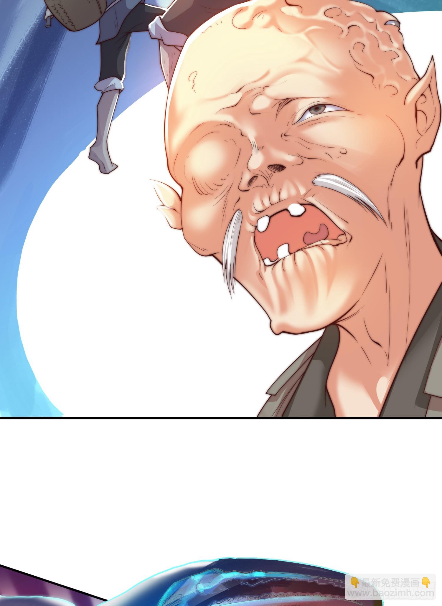 開局吻上裂口女 - 第110話 核污染的鯨魚島(1/2) - 1