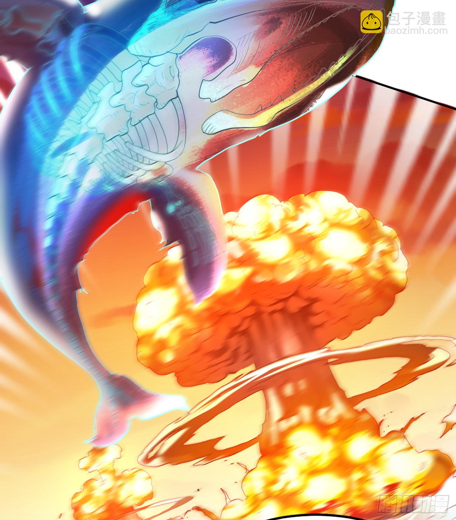 開局吻上裂口女 - 第110話 核污染的鯨魚島(1/2) - 2