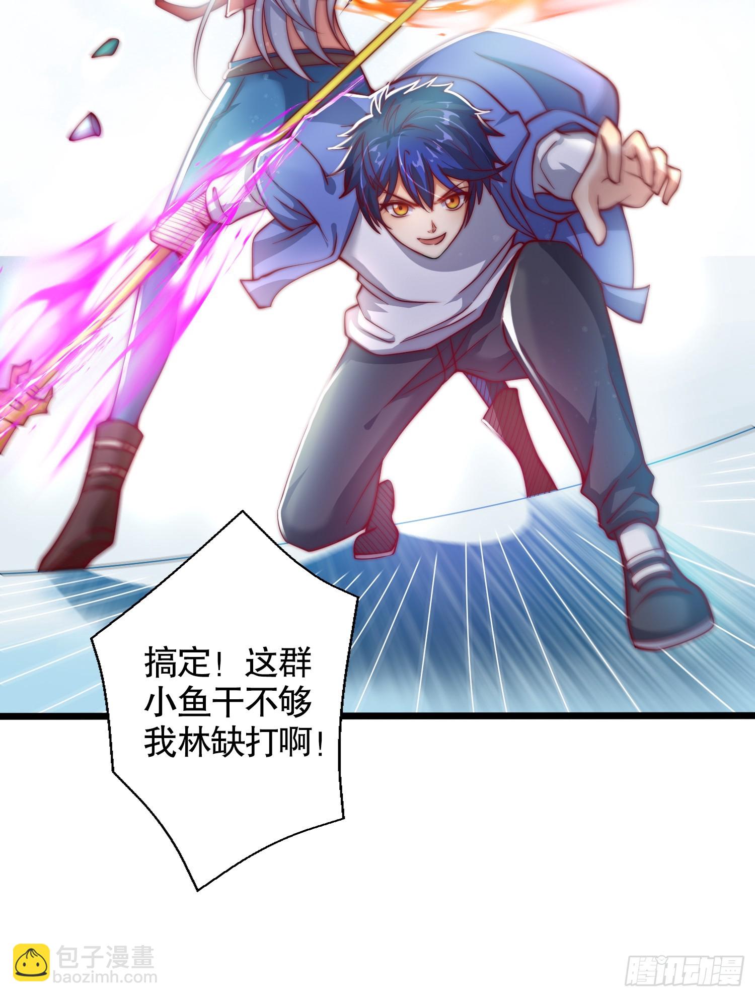 開局吻上裂口女 - 第110話 核污染的鯨魚島(2/2) - 4