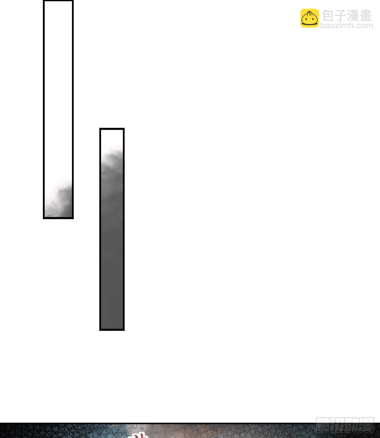 開局吻上裂口女 - 第110話 核污染的鯨魚島(2/2) - 1