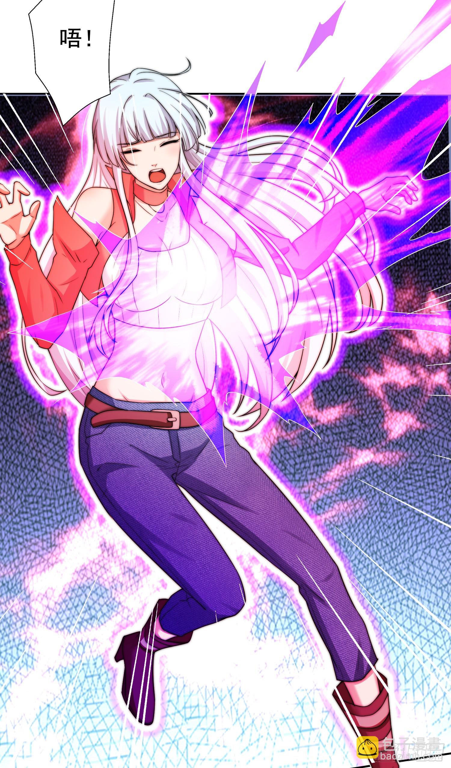 開局吻上裂口女 - 第112話 紅葉變成了玩偶？(1/2) - 1