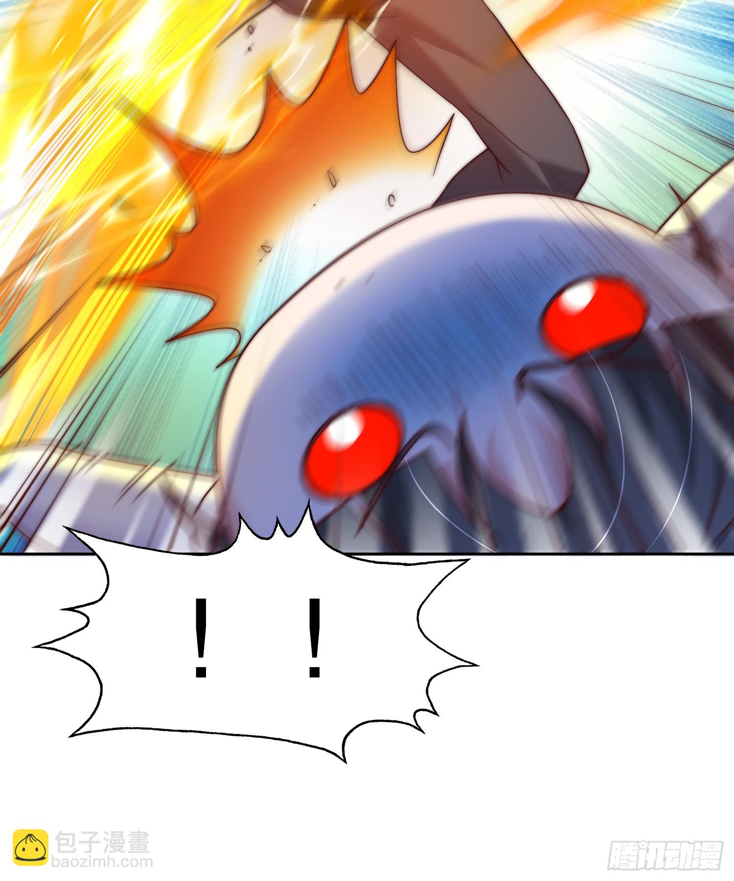 開局吻上裂口女 - 第112話 紅葉變成了玩偶？(2/2) - 1