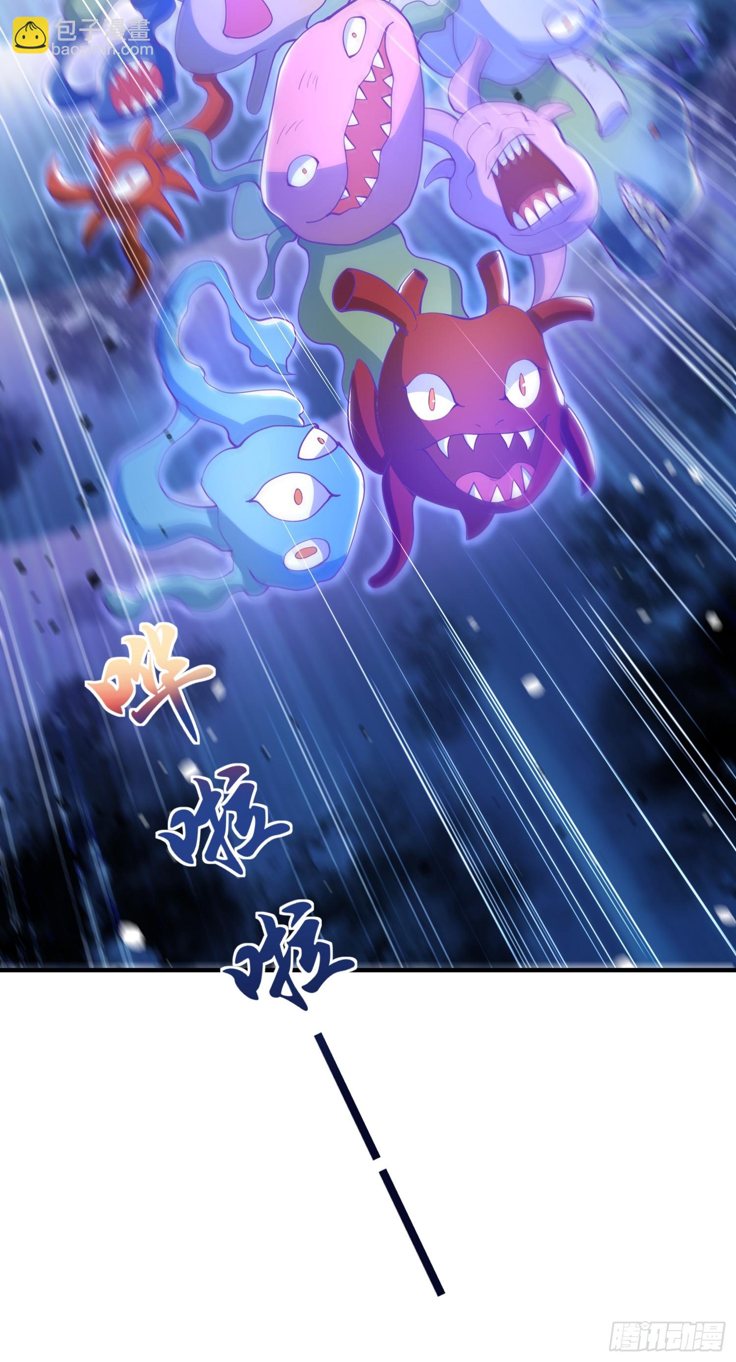 開局吻上裂口女 - 第114話 拯救女高中生行動！(2/2) - 5