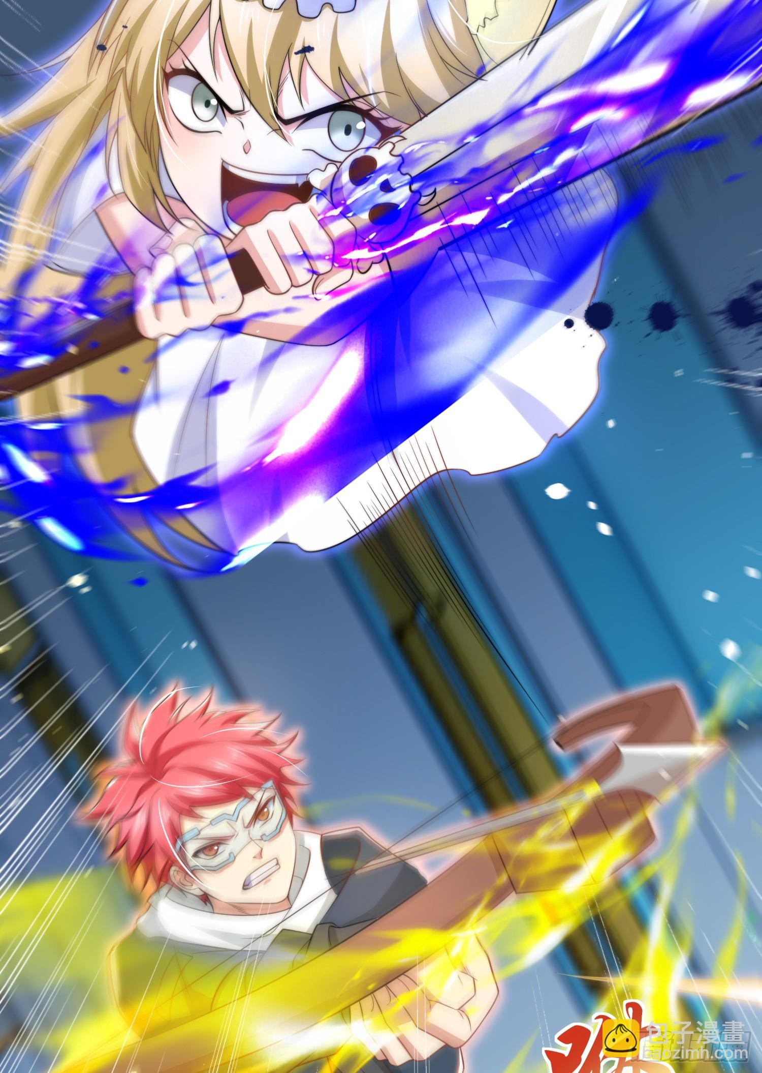 開局吻上裂口女 - 第114話 拯救女高中生行動！(2/2) - 1