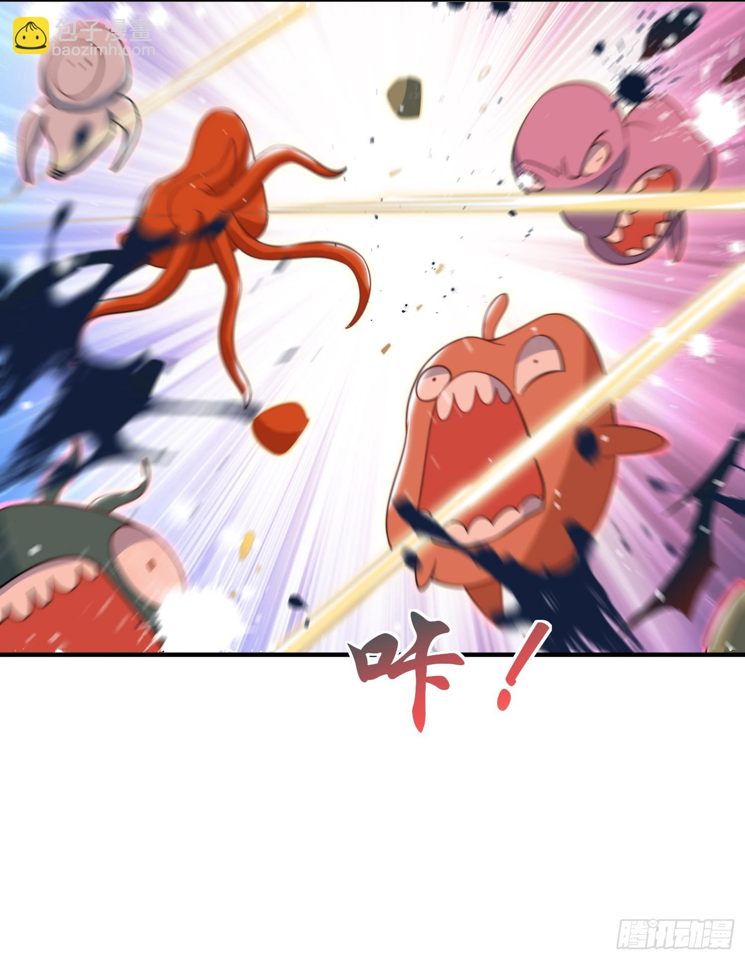 開局吻上裂口女 - 第114話 拯救女高中生行動！(2/2) - 3