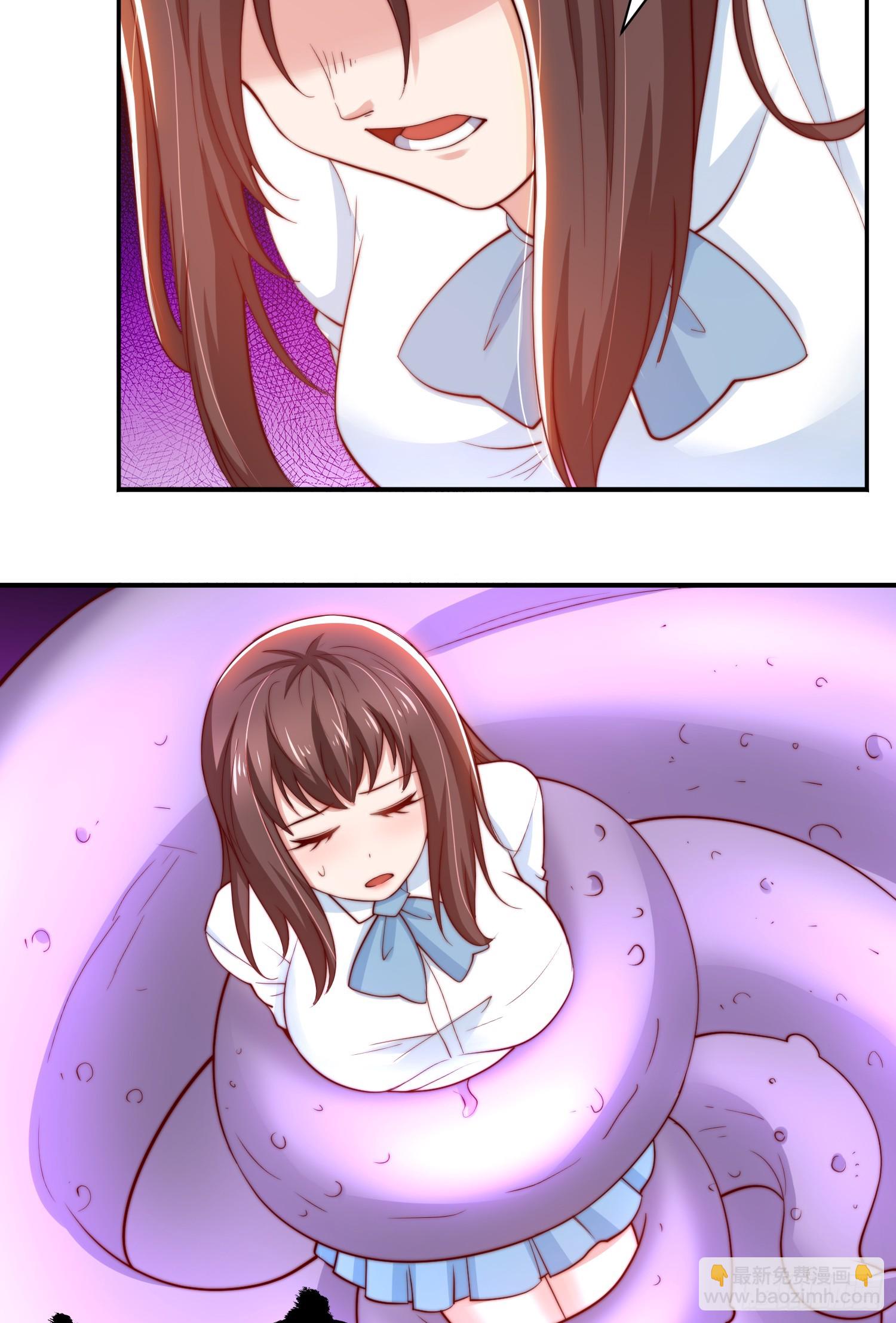 開局吻上裂口女 - 第114話 拯救女高中生行動！(2/2) - 4