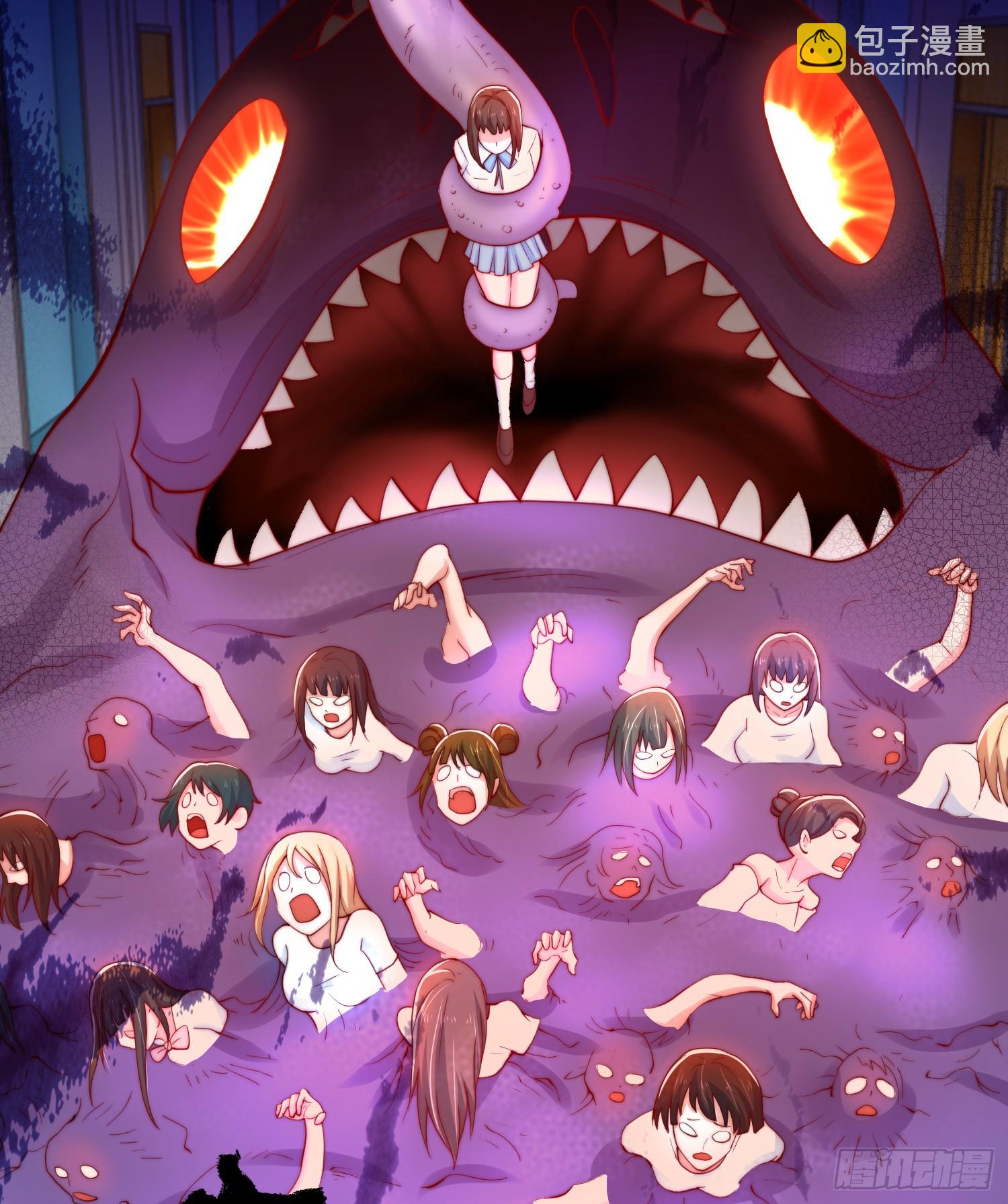 開局吻上裂口女 - 第114話 拯救女高中生行動！(2/2) - 6