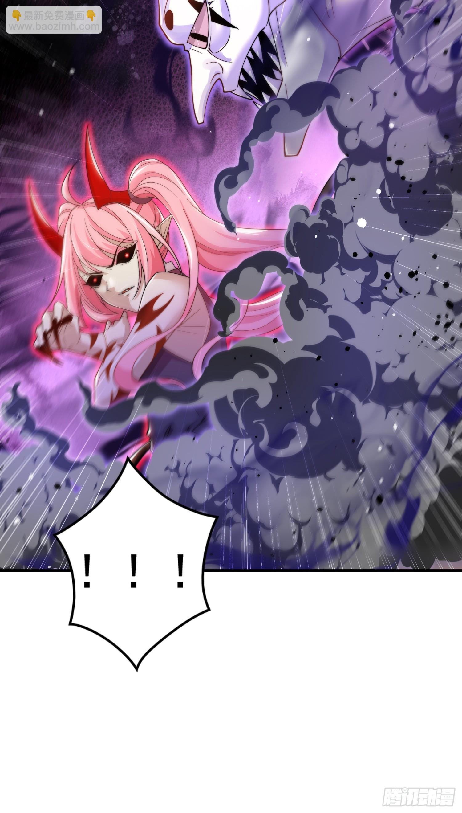 開局吻上裂口女 - 第116話  林汐VS飛頭蠻(1/2) - 2