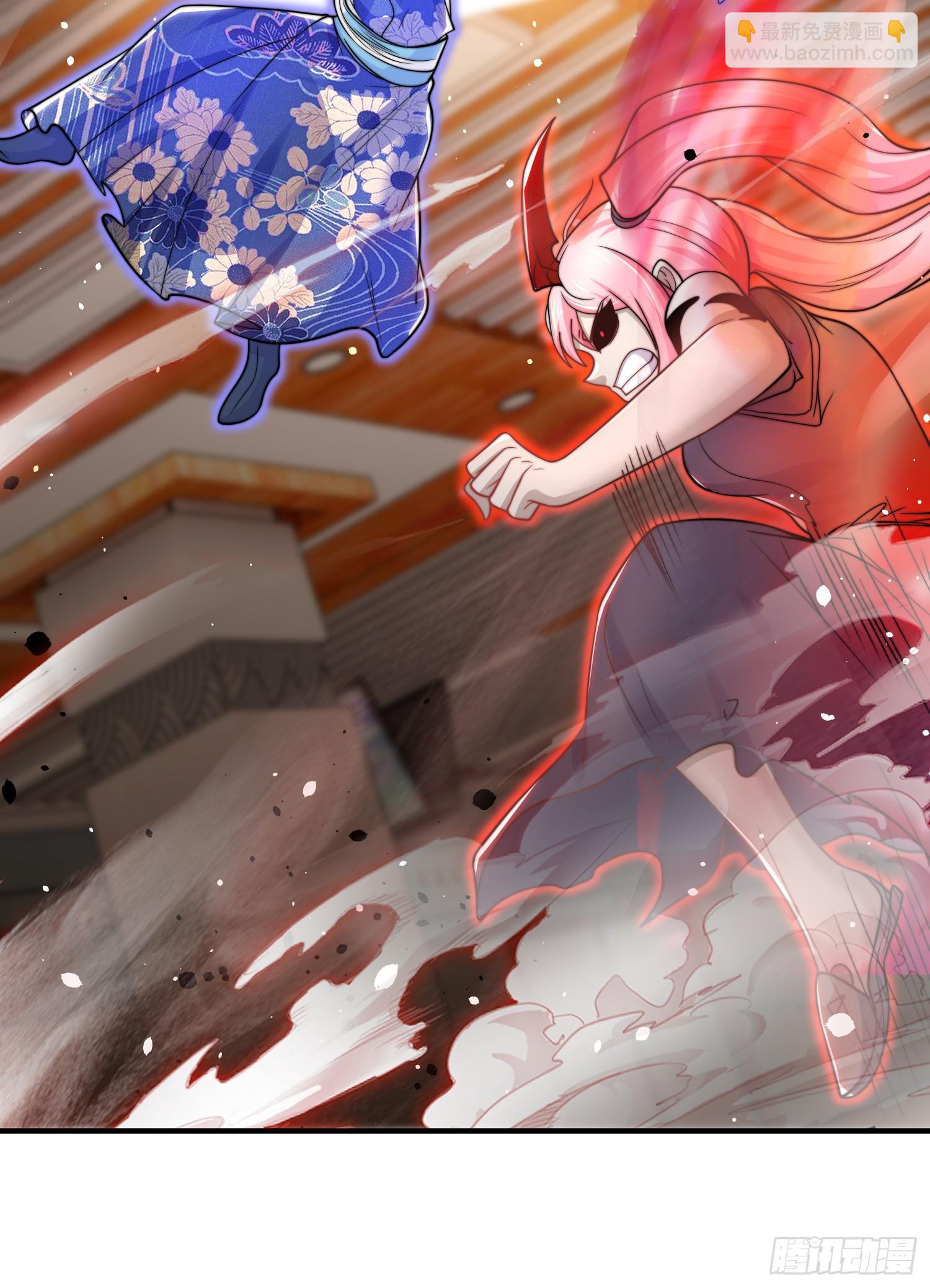 開局吻上裂口女 - 第116話  林汐VS飛頭蠻(1/2) - 3