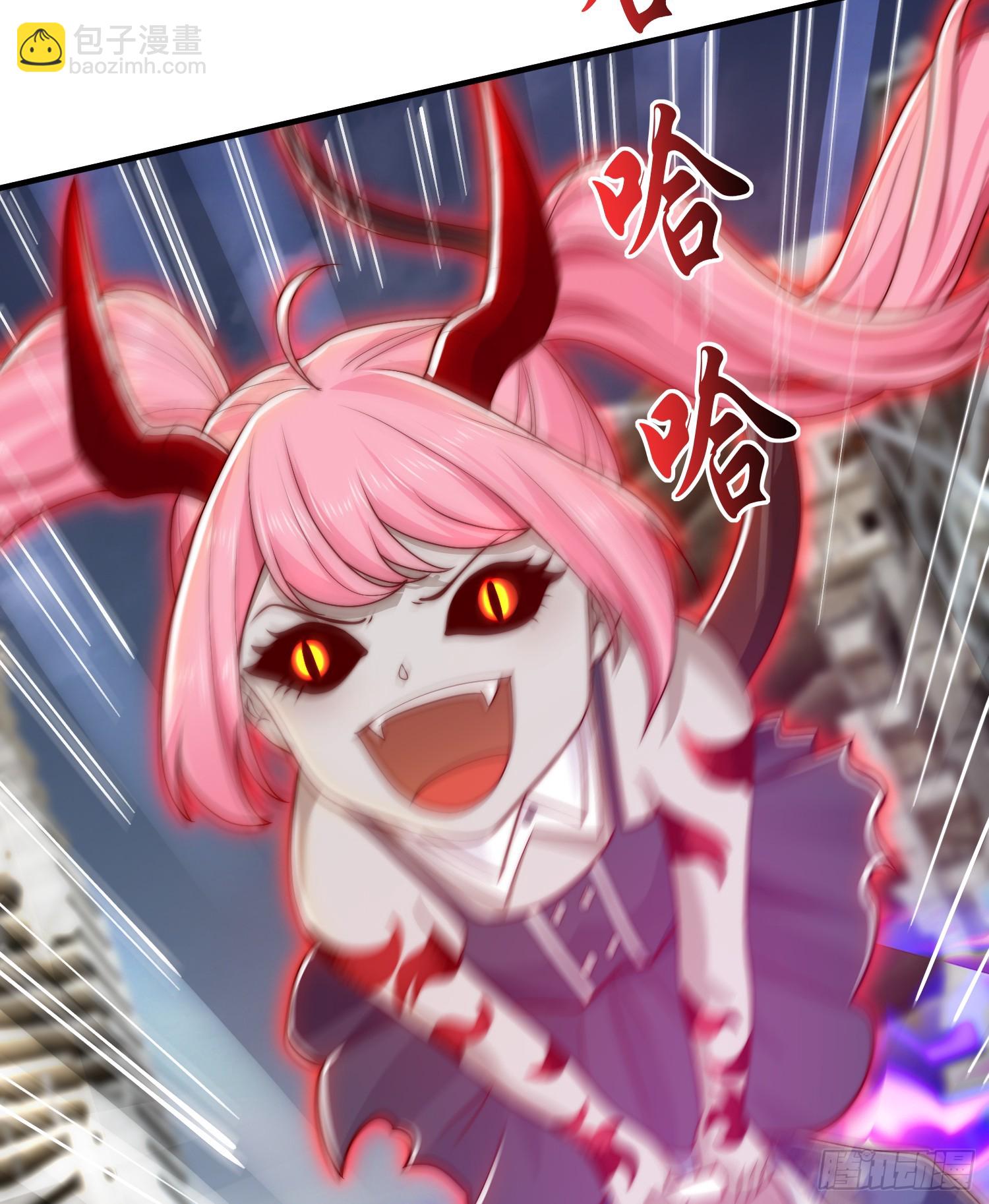 開局吻上裂口女 - 第116話  林汐VS飛頭蠻(1/2) - 4