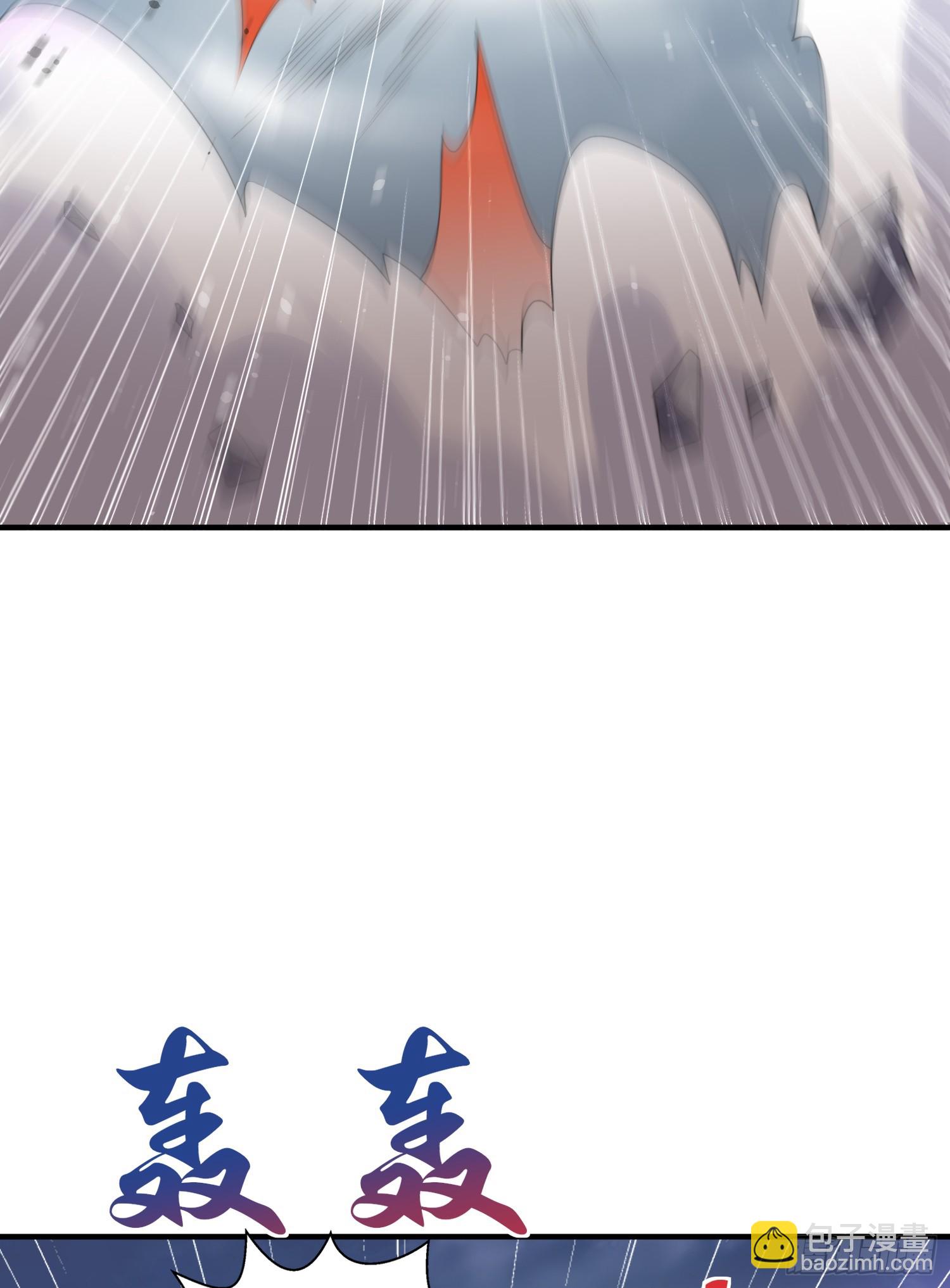 開局吻上裂口女 - 第116話  林汐VS飛頭蠻(1/2) - 3