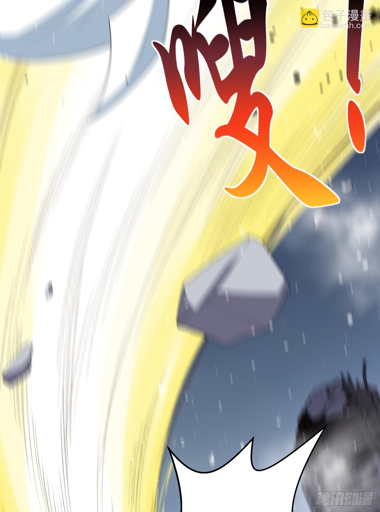 開局吻上裂口女 - 第116話  林汐VS飛頭蠻(1/2) - 7