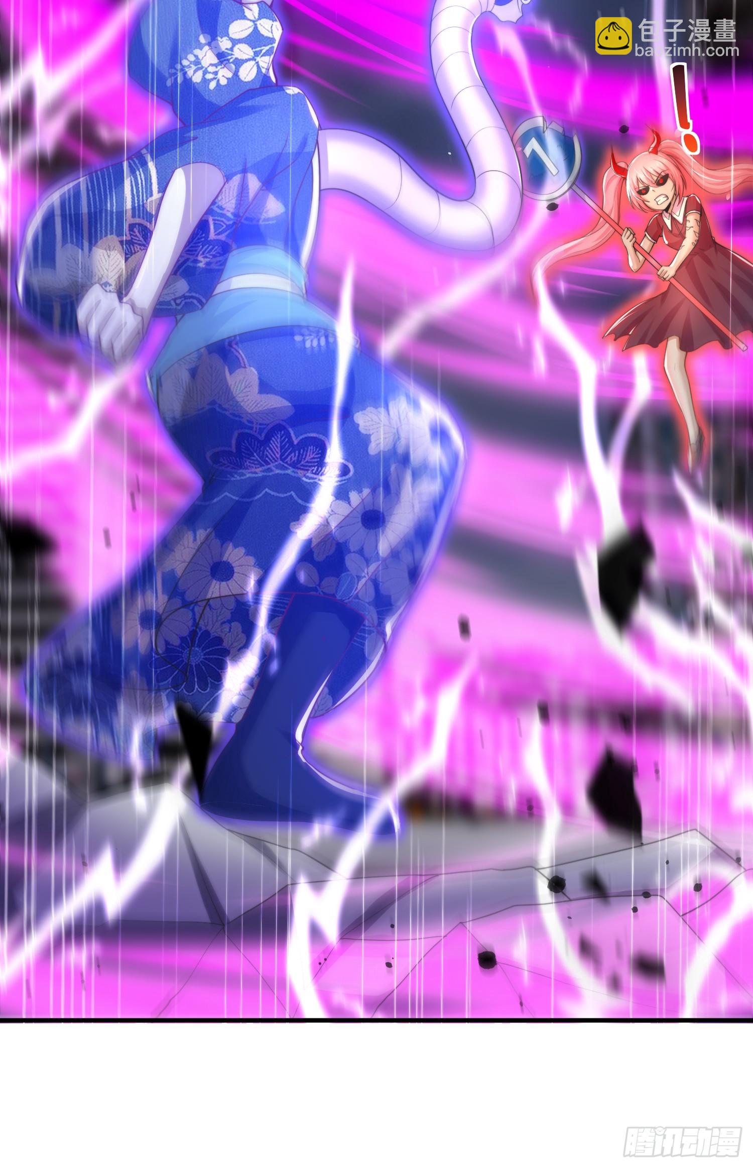 開局吻上裂口女 - 第116話  林汐VS飛頭蠻(1/2) - 2