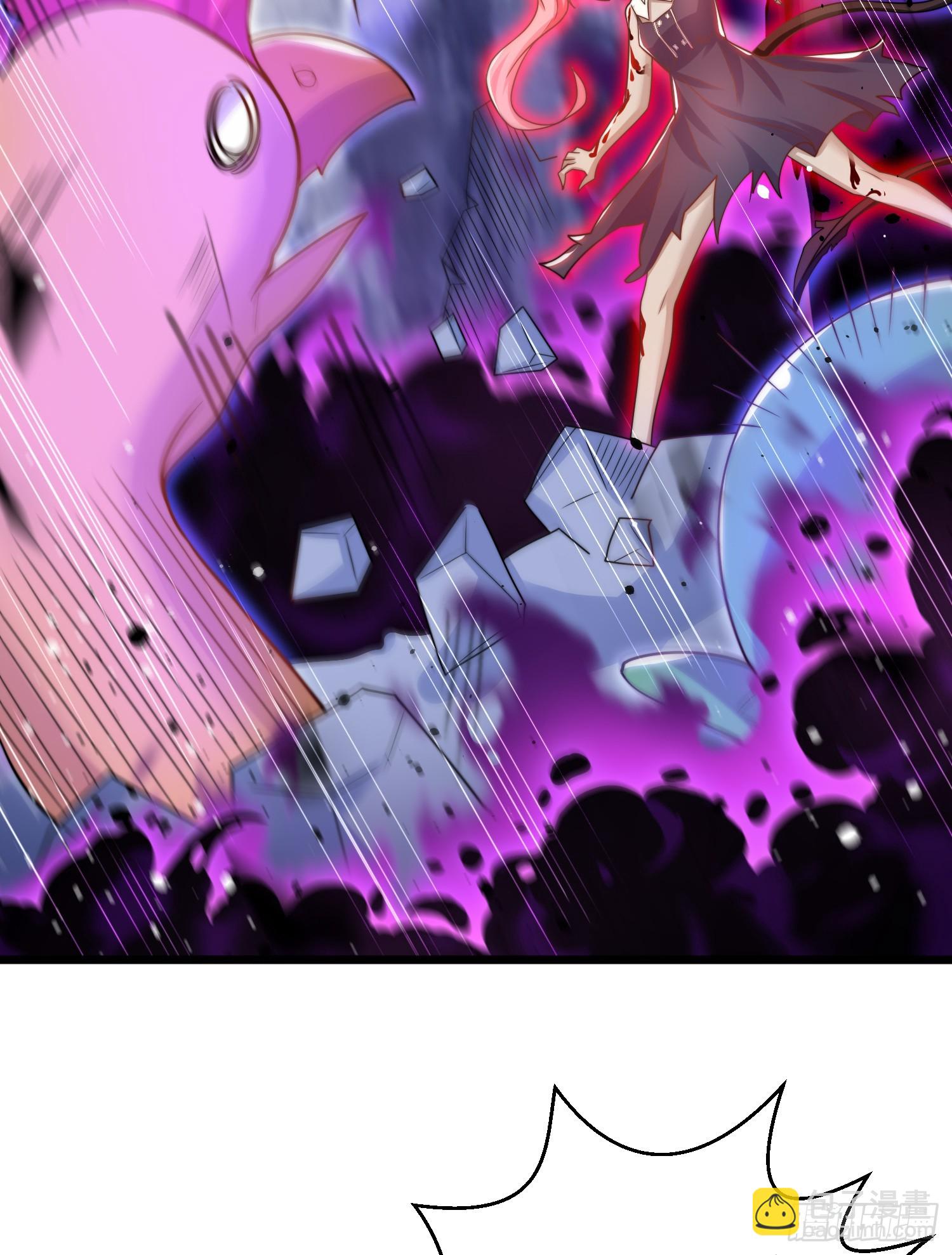 開局吻上裂口女 - 第116話  林汐VS飛頭蠻(1/2) - 6