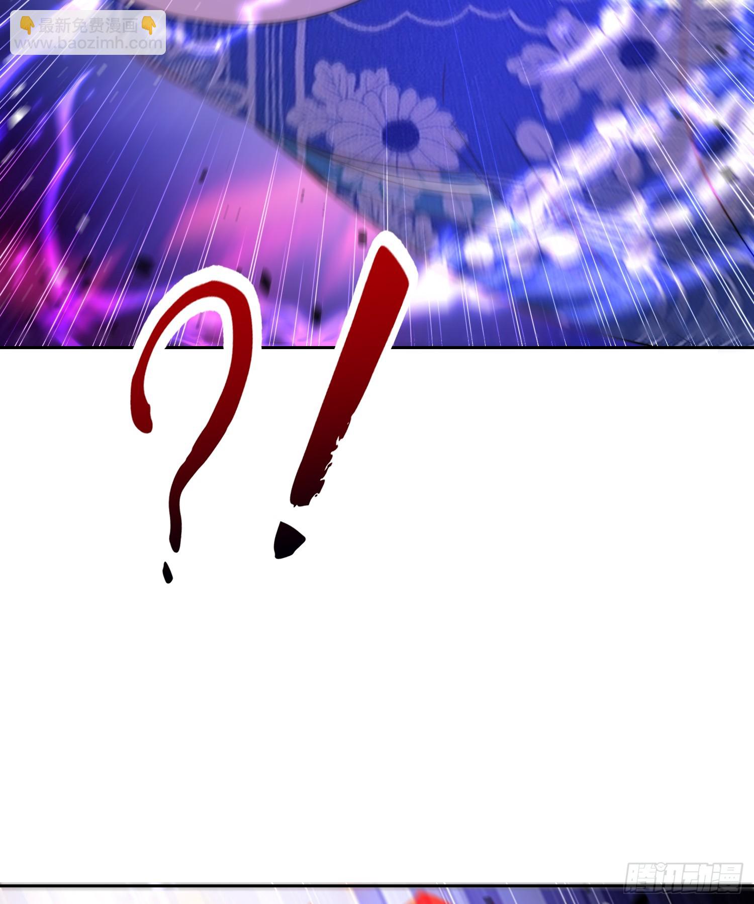 開局吻上裂口女 - 第116話  林汐VS飛頭蠻(2/2) - 1