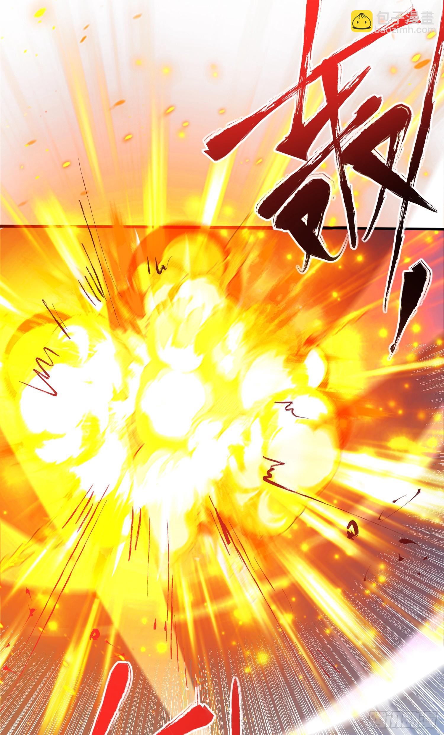 開局吻上裂口女 - 第116話  林汐VS飛頭蠻(2/2) - 2