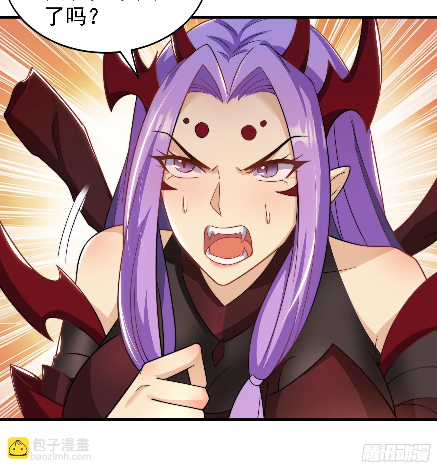 開局吻上裂口女 - 第120話 第三異能：盤古！(2/2) - 2