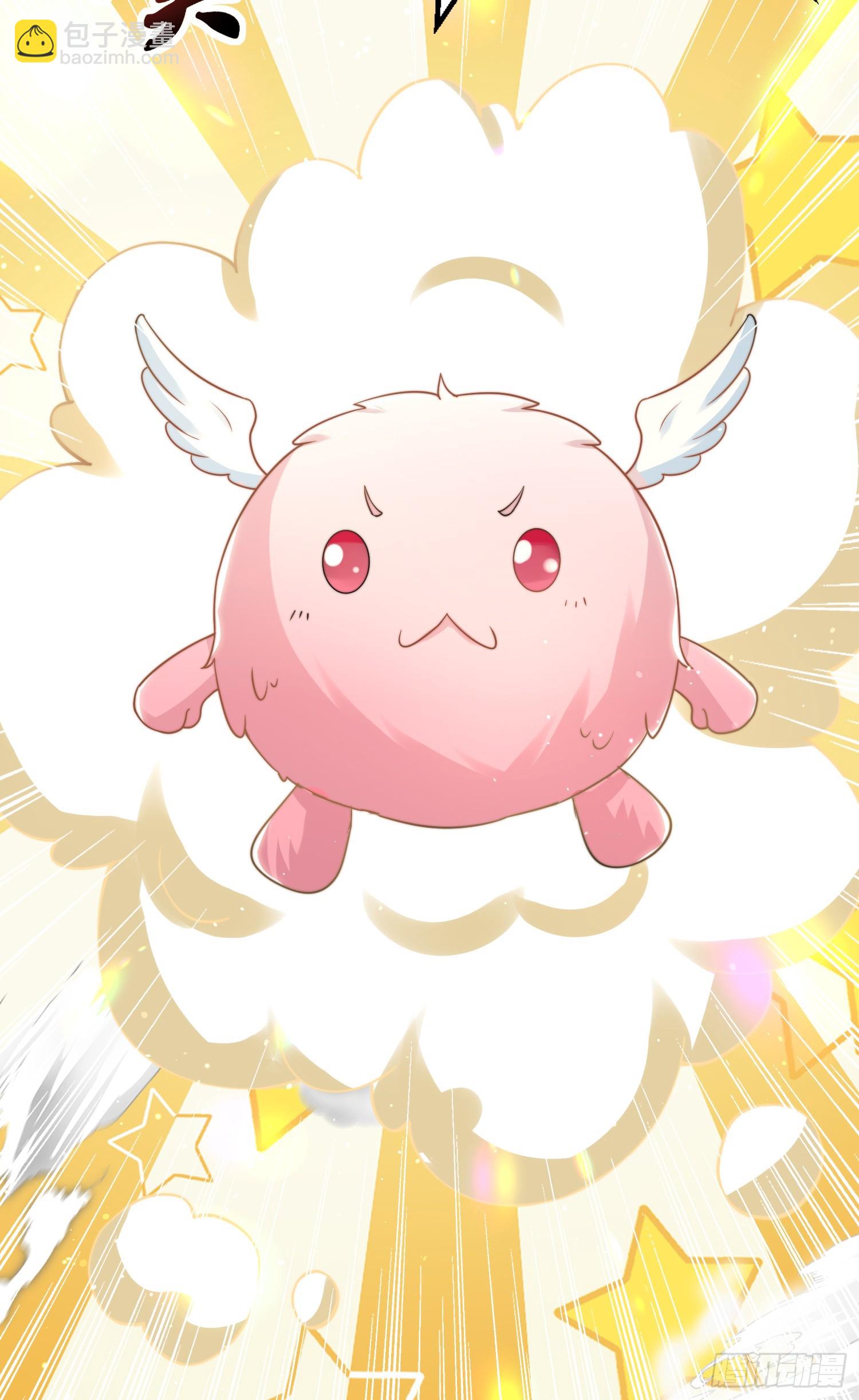 開局吻上裂口女 - 第120話 第三異能：盤古！(2/2) - 6