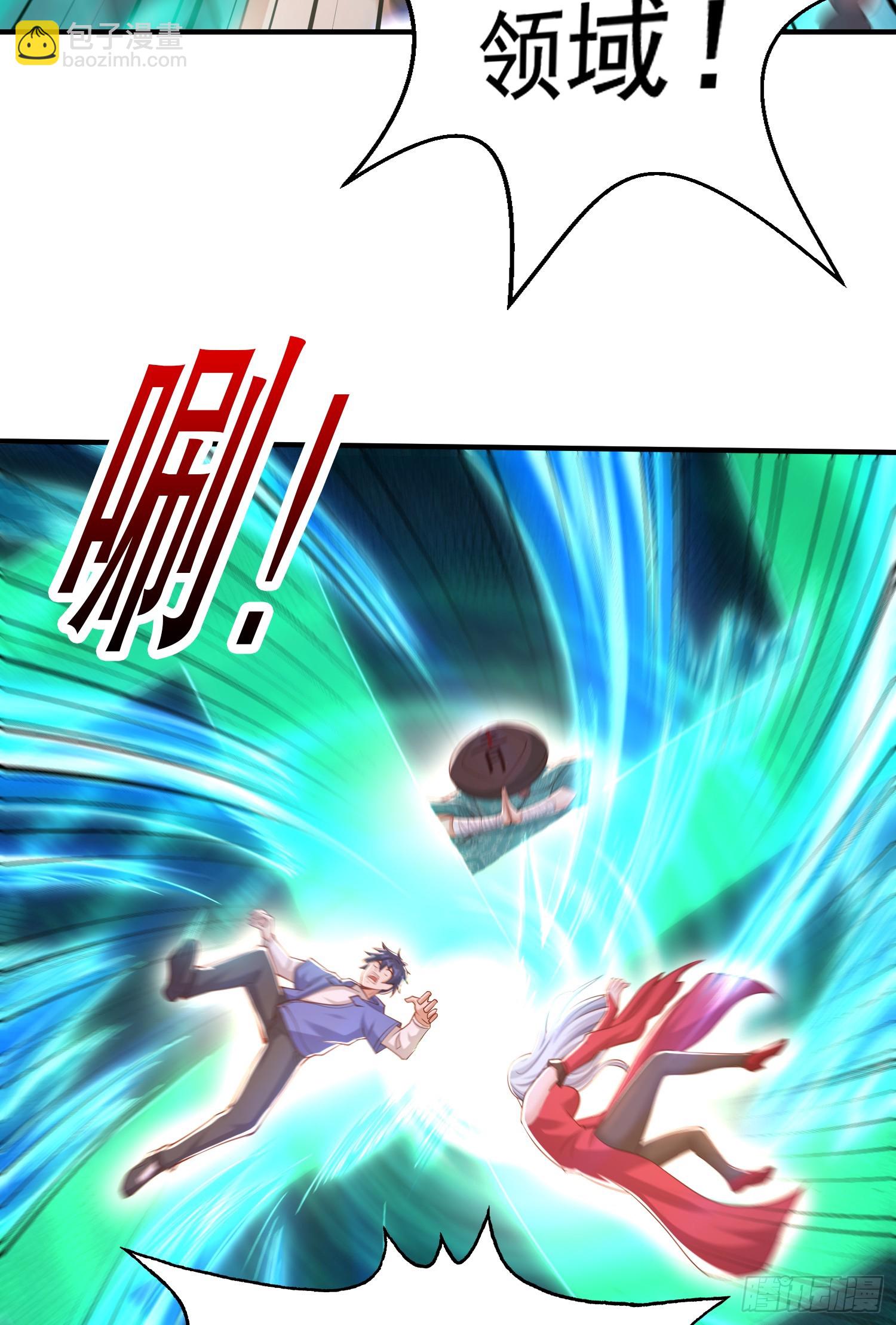 開局吻上裂口女 - 第126話 金箍棒吊打青坊主！(2/2) - 2