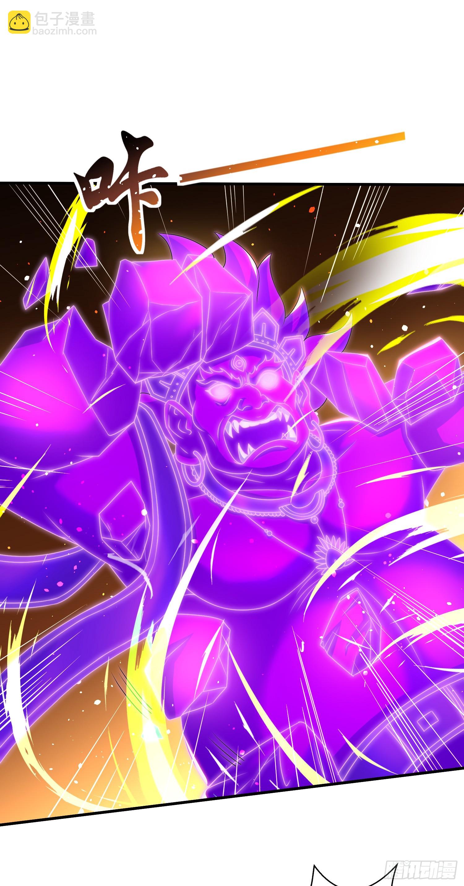 開局吻上裂口女 - 第126話 金箍棒吊打青坊主！(2/2) - 2