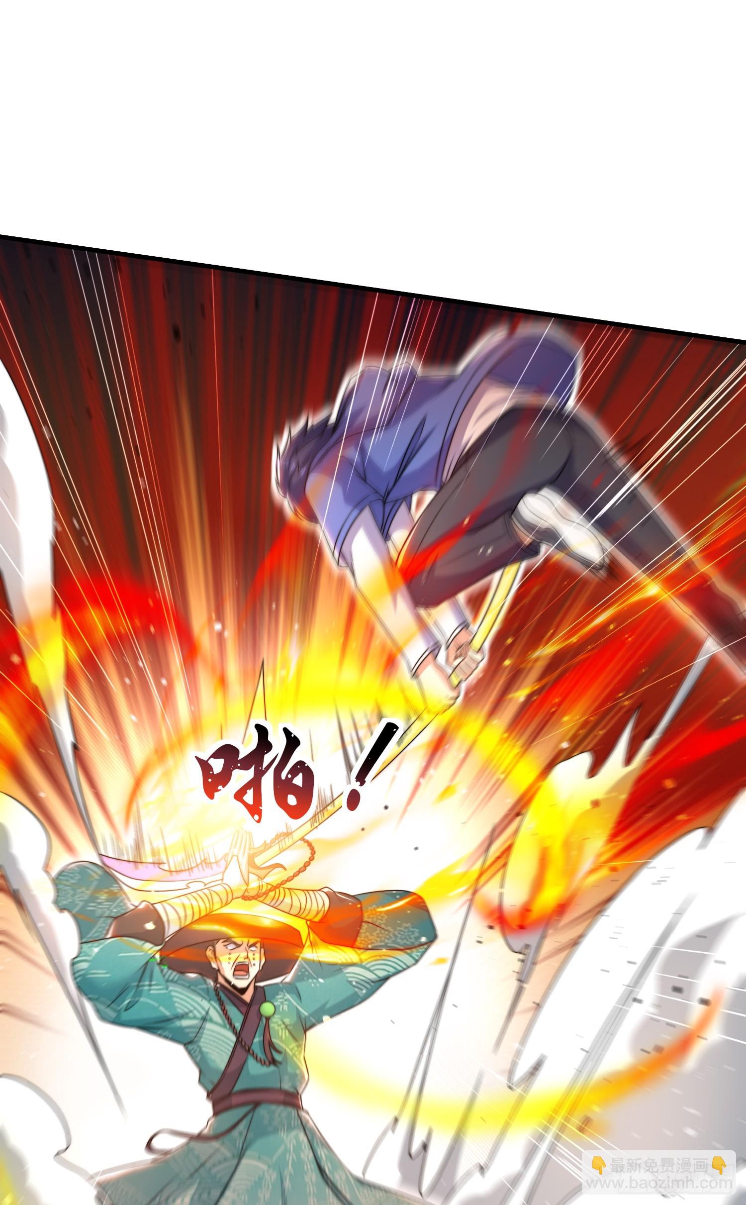 開局吻上裂口女 - 第126話 金箍棒吊打青坊主！(2/2) - 3