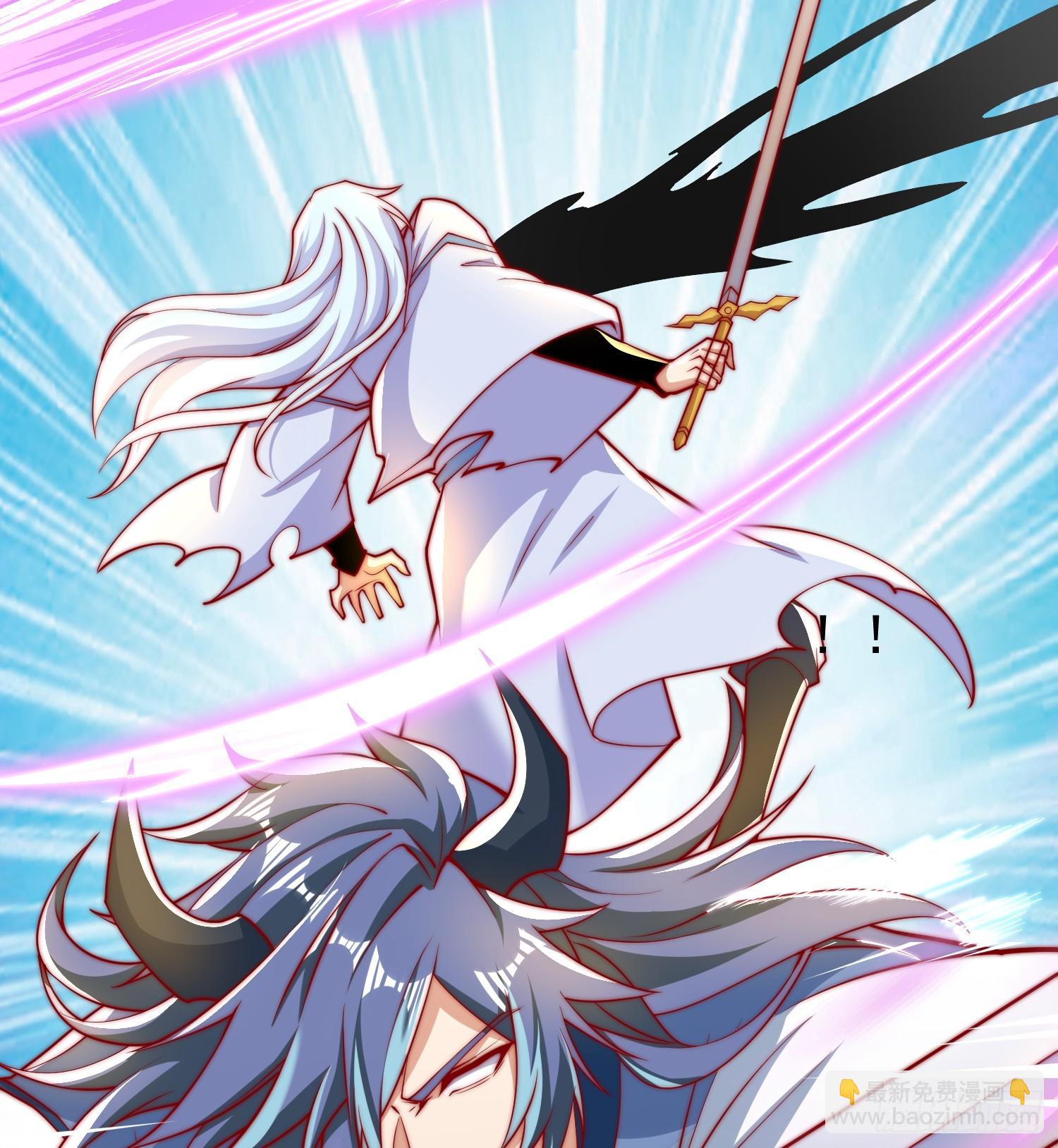 開局吻上裂口女 - 第128話 妖王的虐殺時刻！(1/2) - 4