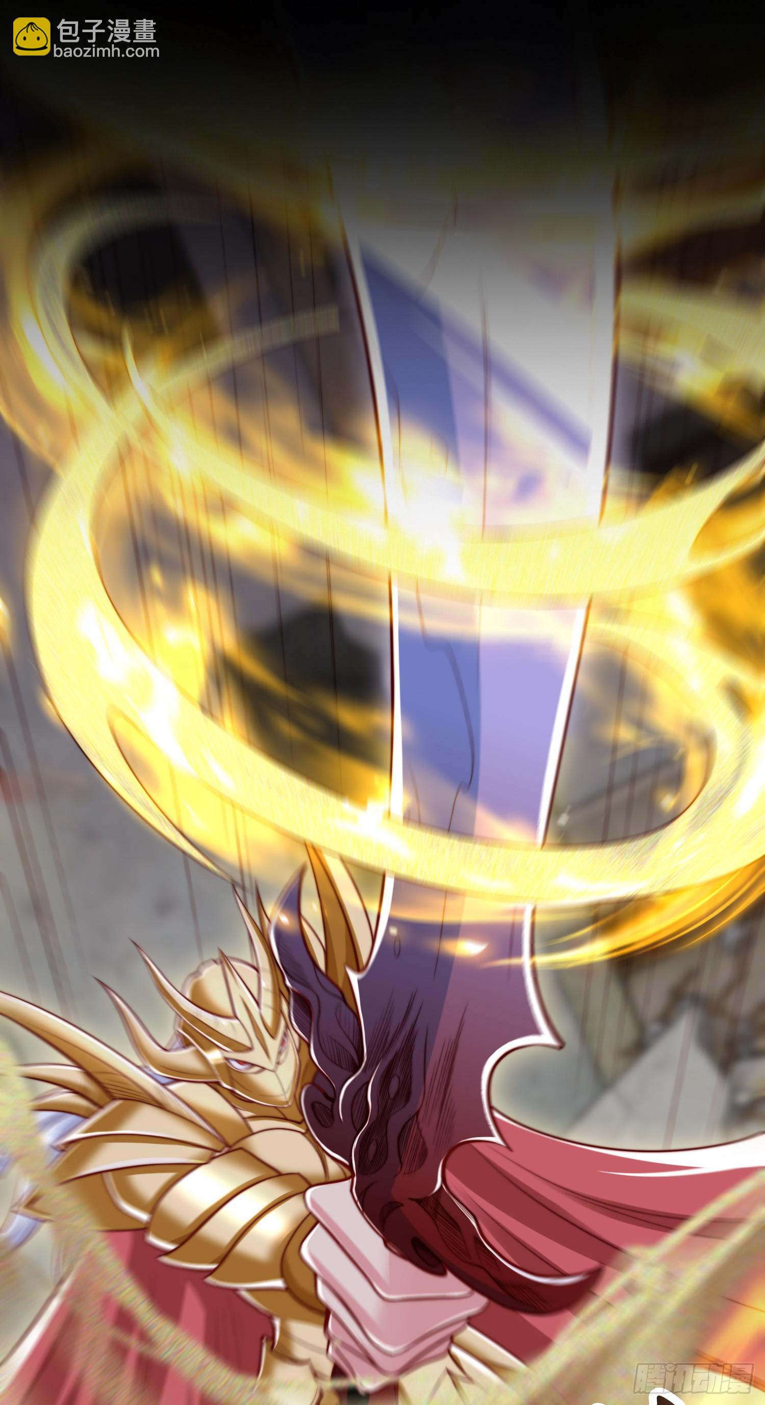 開局吻上裂口女 - 第128話 妖王的虐殺時刻！(2/2) - 6