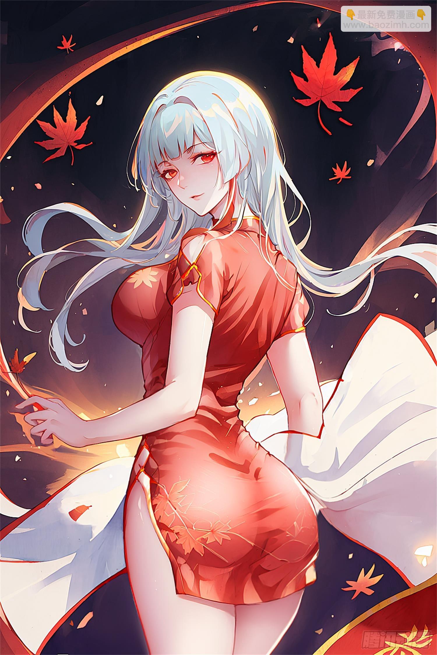 開局吻上裂口女 - 第128話 妖王的虐殺時刻！(2/2) - 6