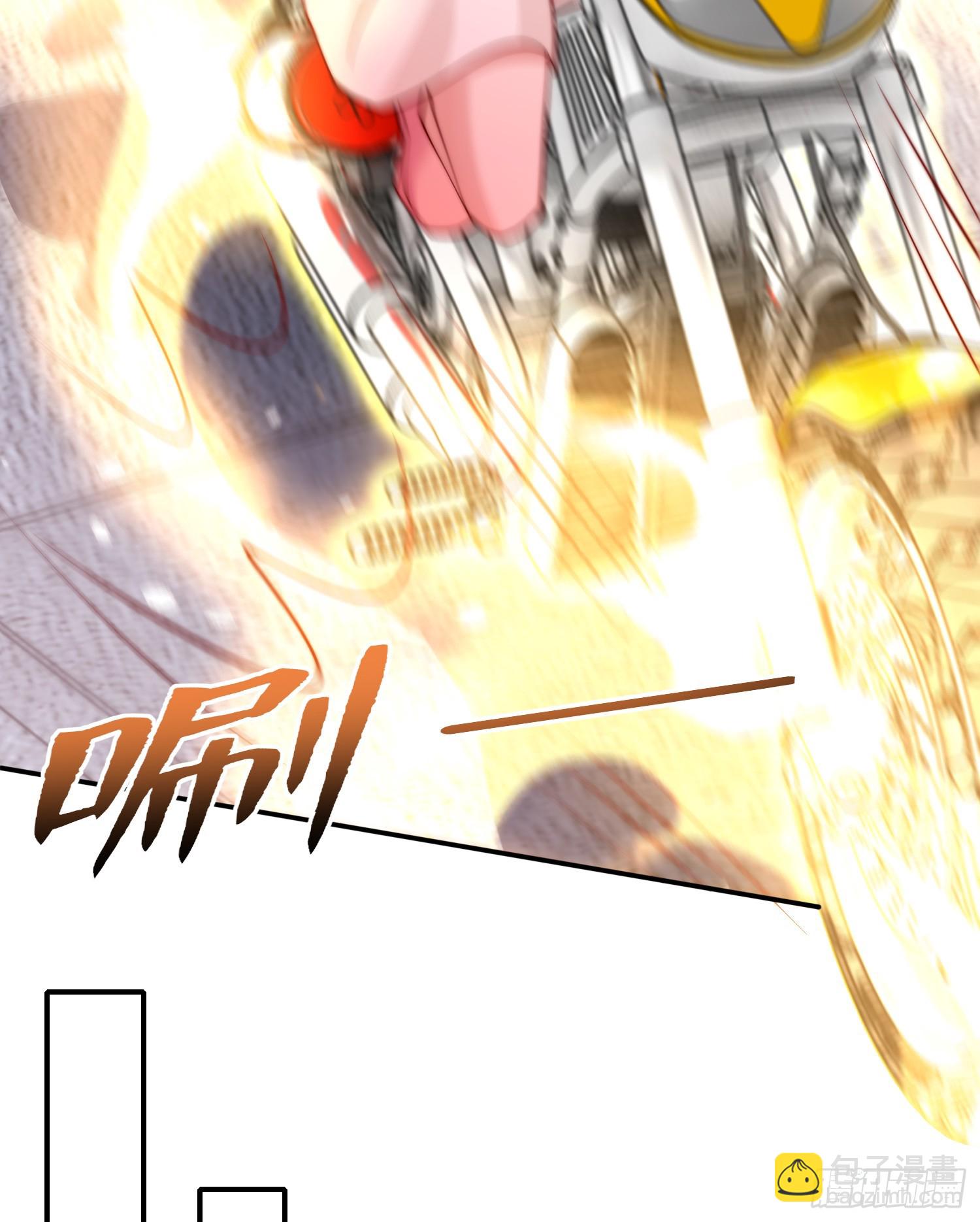 開局吻上裂口女 - 第130話 總攻！冬京大決戰(2/2) - 6