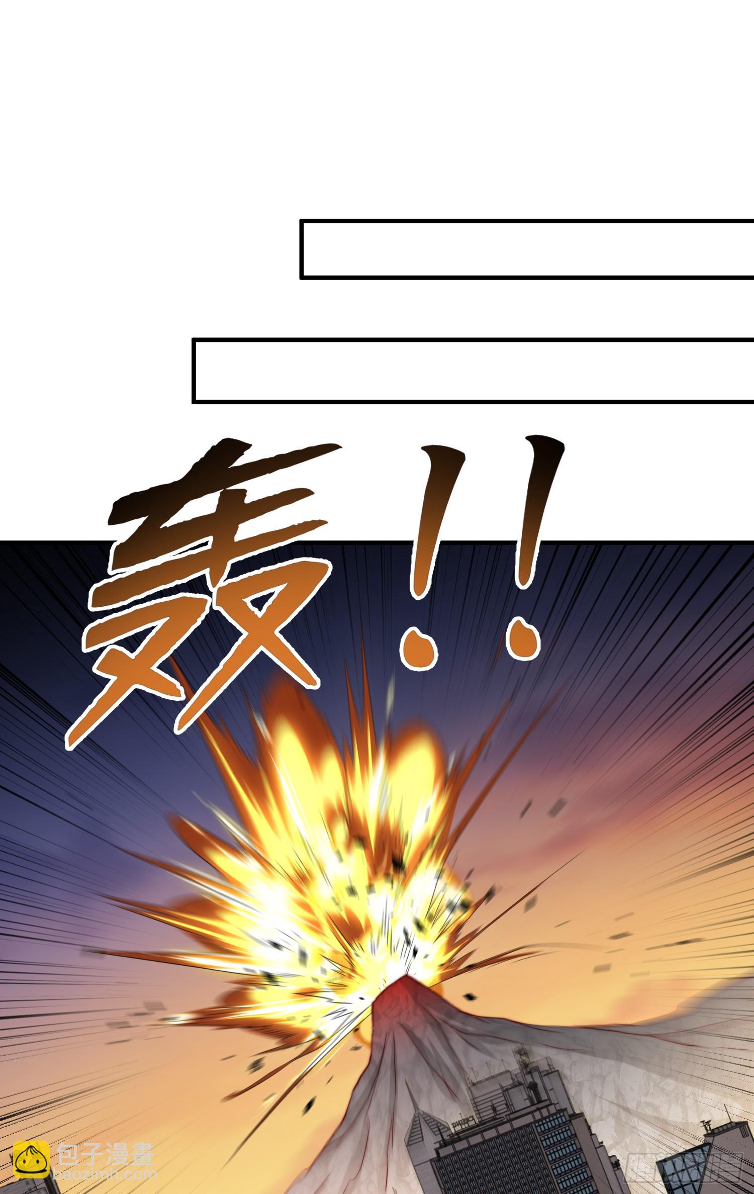 開局吻上裂口女 - 第130話 總攻！冬京大決戰(2/2) - 2