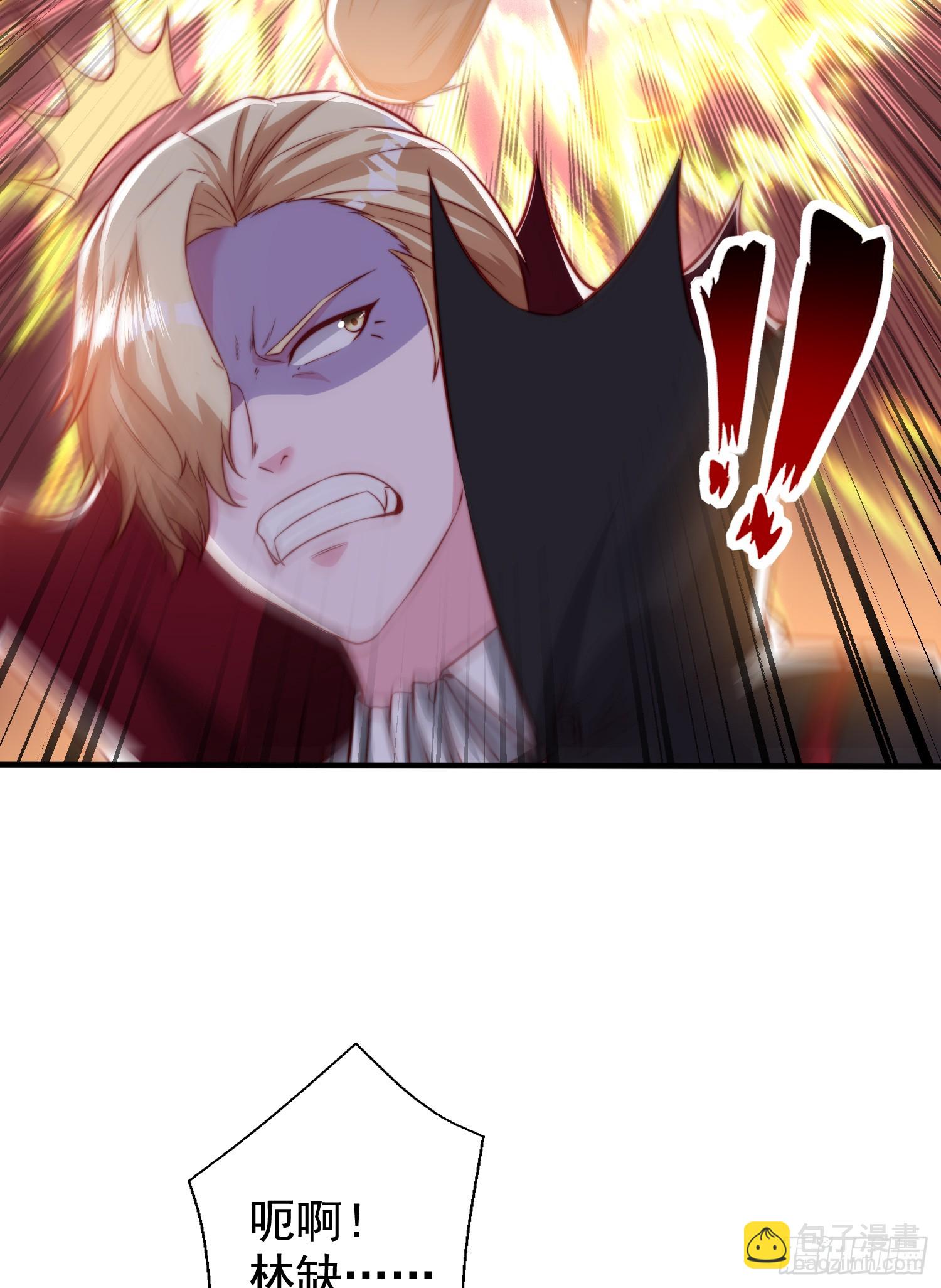 開局吻上裂口女 - 第130話 總攻！冬京大決戰(2/2) - 5