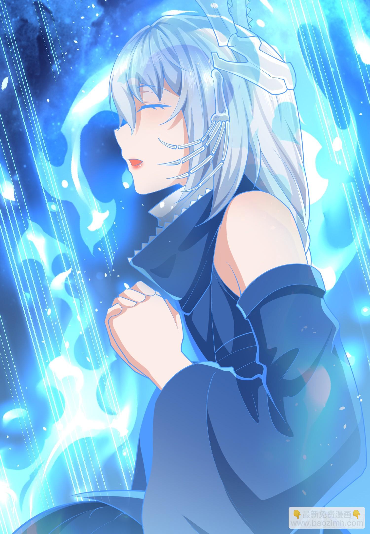 開局吻上裂口女 - 第132話 重返大夏滄瀾市！(1/2) - 5