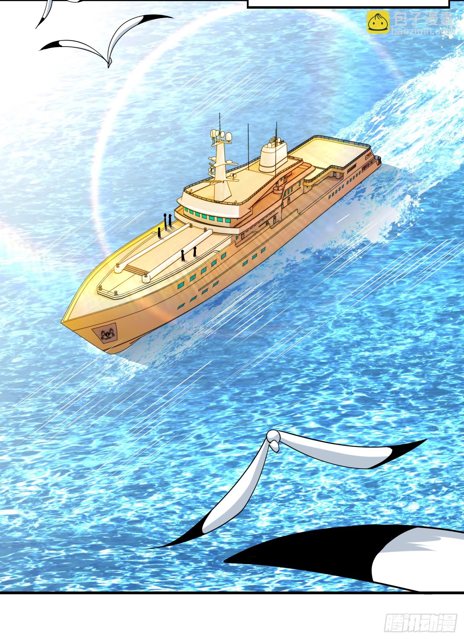 開局吻上裂口女 - 第132話 重返大夏滄瀾市！(1/2) - 3