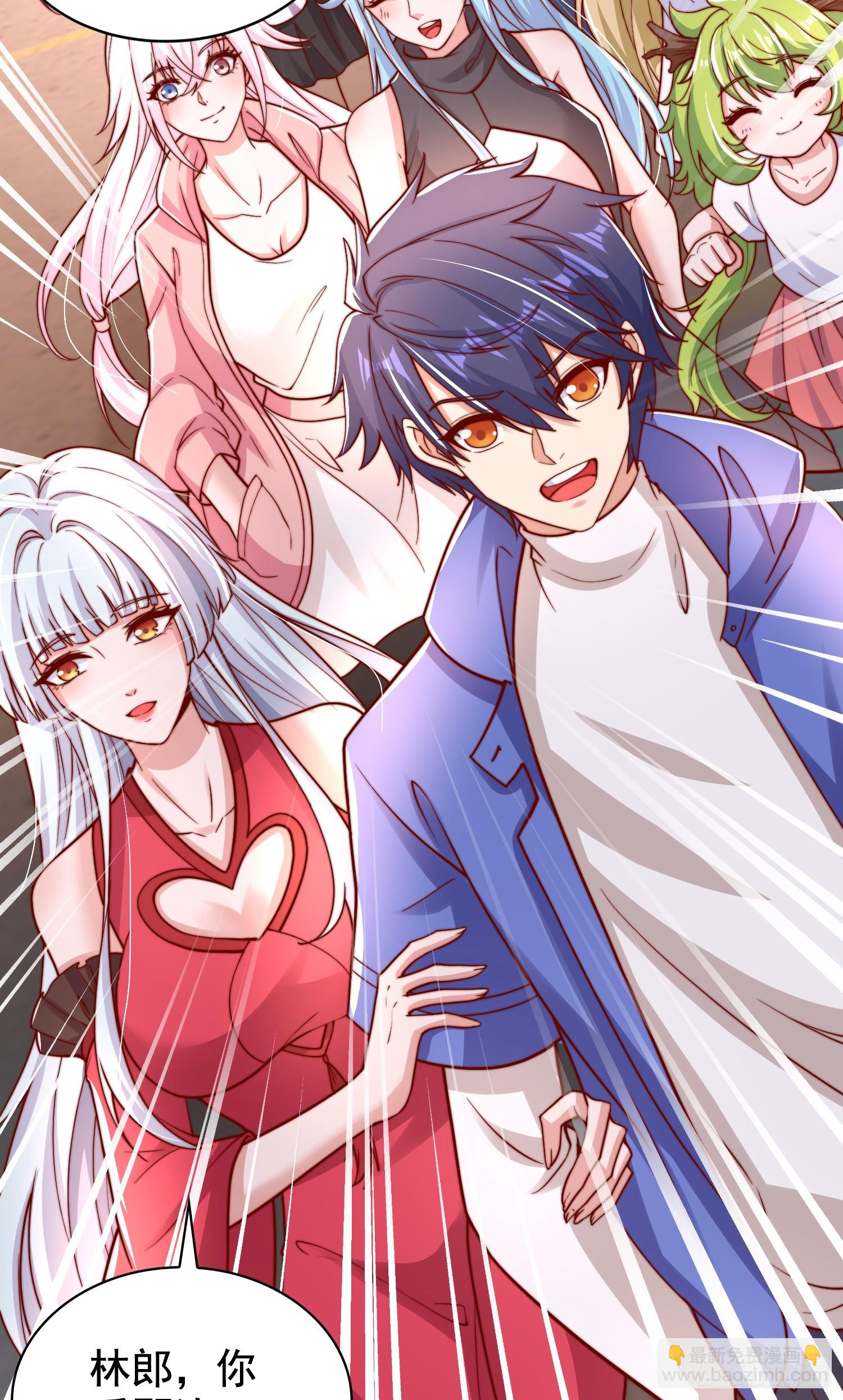 開局吻上裂口女 - 第132話 重返大夏滄瀾市！(1/2) - 1