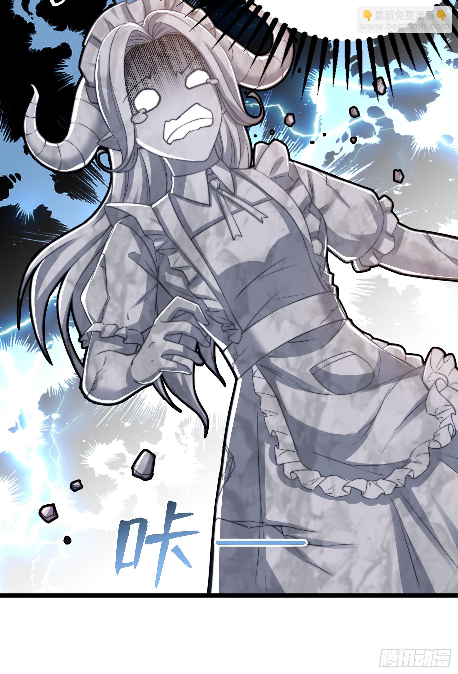 開局吻上裂口女 - 第132話 重返大夏滄瀾市！(1/2) - 1