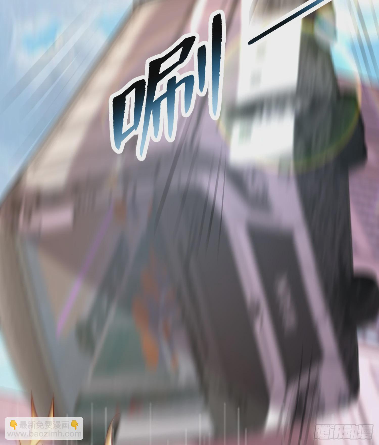 開局吻上裂口女 - 第134話 進階神器天魔刃！(2/3) - 3