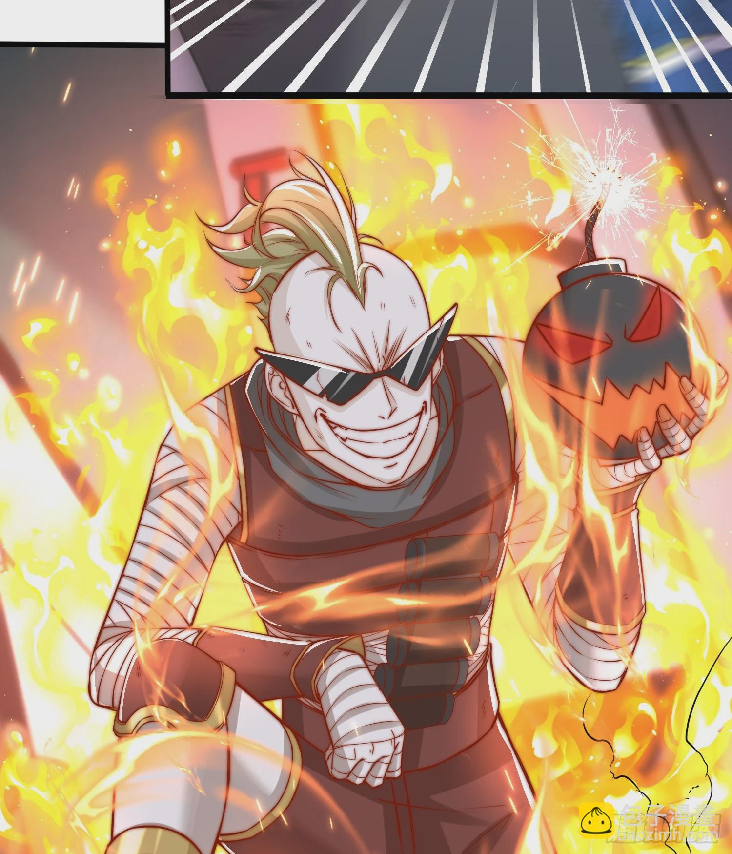 開局吻上裂口女 - 第134話 進階神器天魔刃！(2/3) - 1