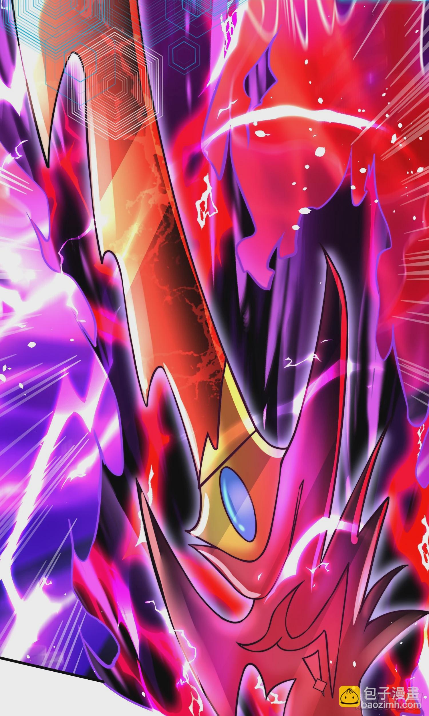 開局吻上裂口女 - 第134話 進階神器天魔刃！(2/3) - 6