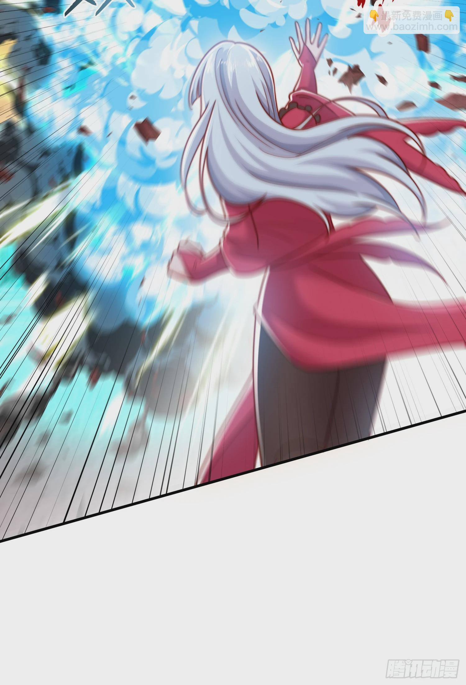 開局吻上裂口女 - 第134話 進階神器天魔刃！(2/3) - 3