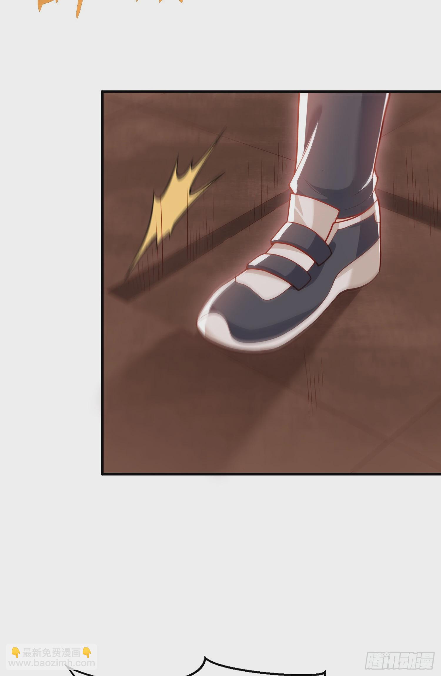 開局吻上裂口女 - 第134話 進階神器天魔刃！(2/3) - 3