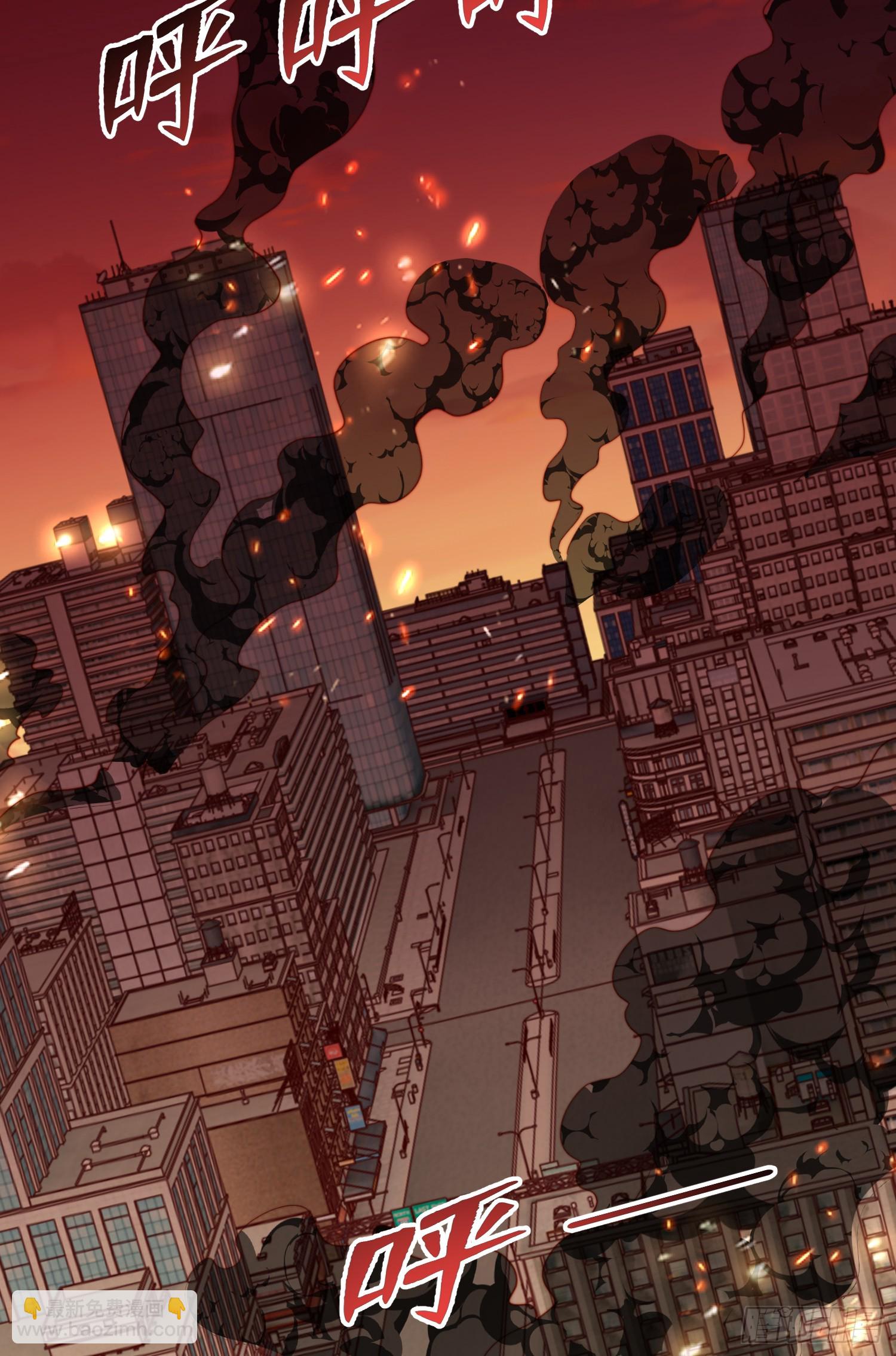 開局吻上裂口女 - 第136話 童話人物變成鬼怪？(1/2) - 7