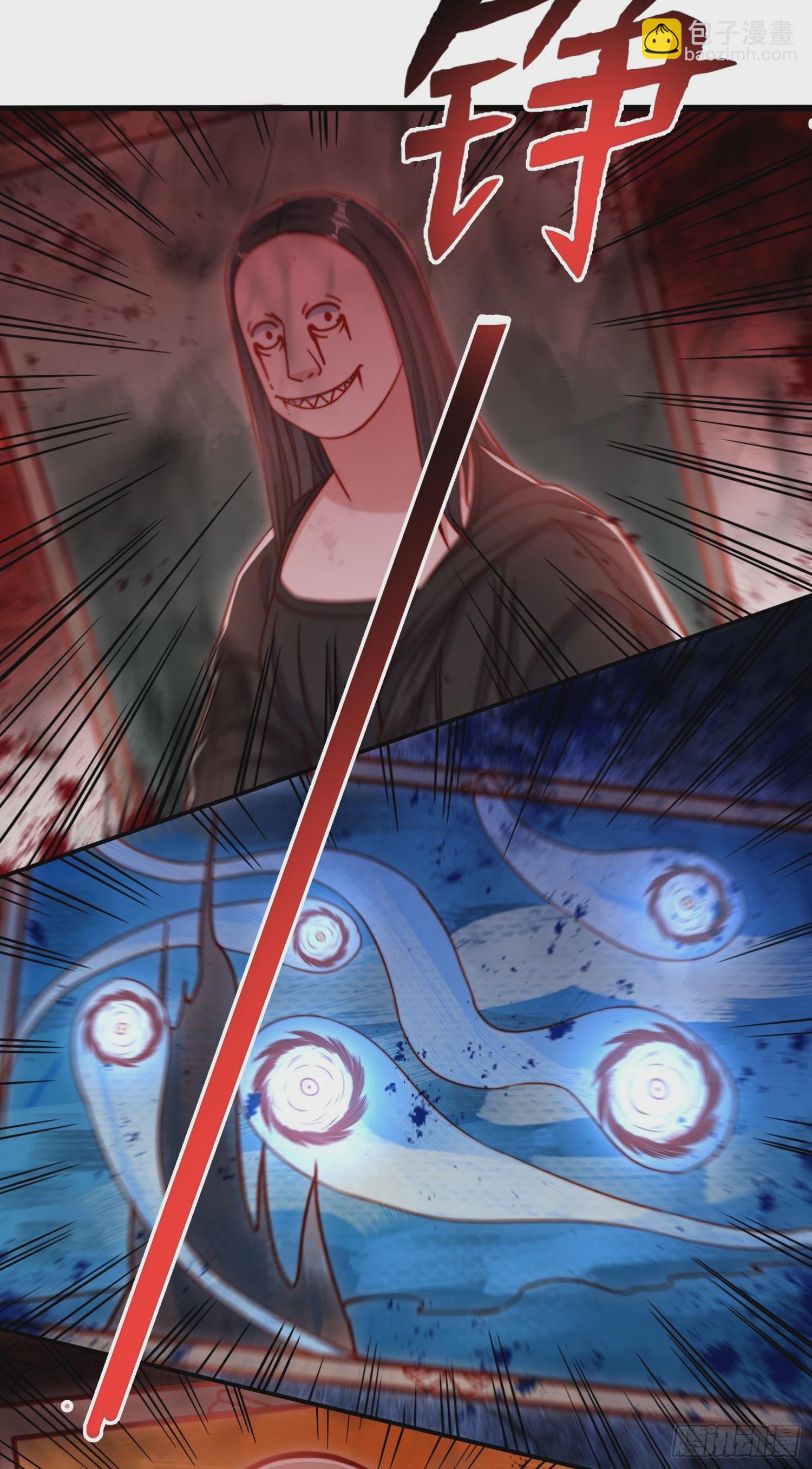 開局吻上裂口女 - 第136話 童話人物變成鬼怪？(2/2) - 6