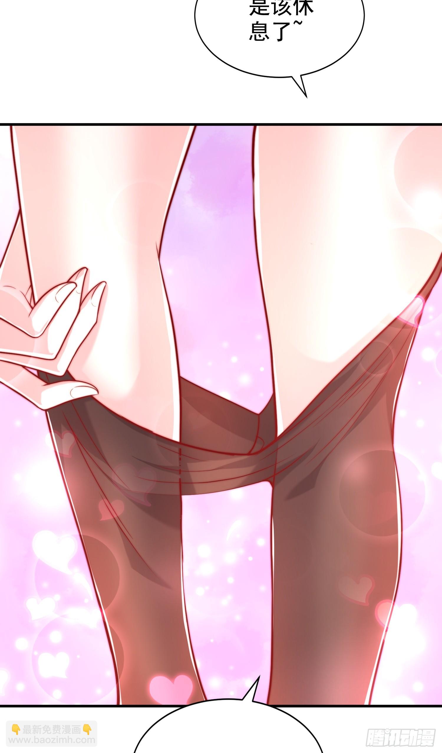 開局吻上裂口女 - 第136話 童話人物變成鬼怪？(1/2) - 7