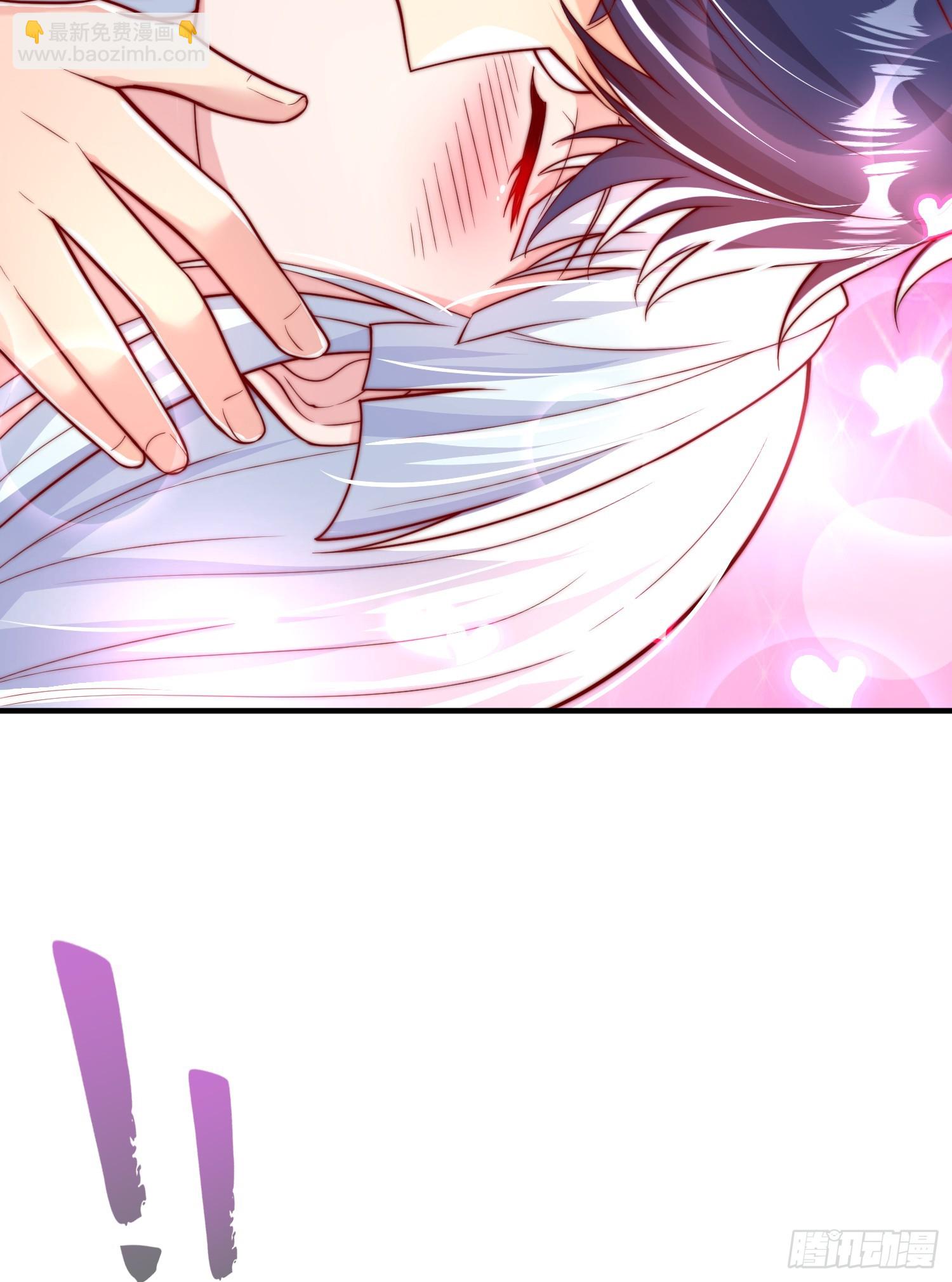 開局吻上裂口女 - 第136話 童話人物變成鬼怪？(1/2) - 1