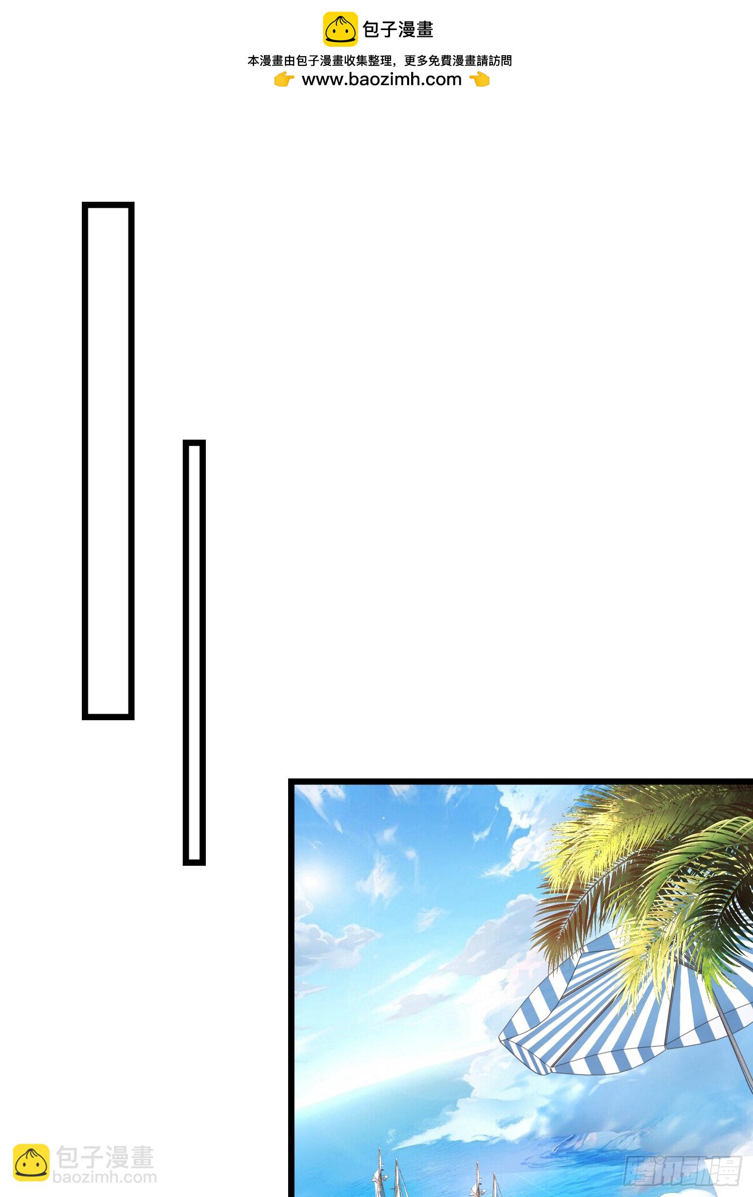 開局吻上裂口女 - 第138話 越獄的恐龍異能者(1/2) - 2