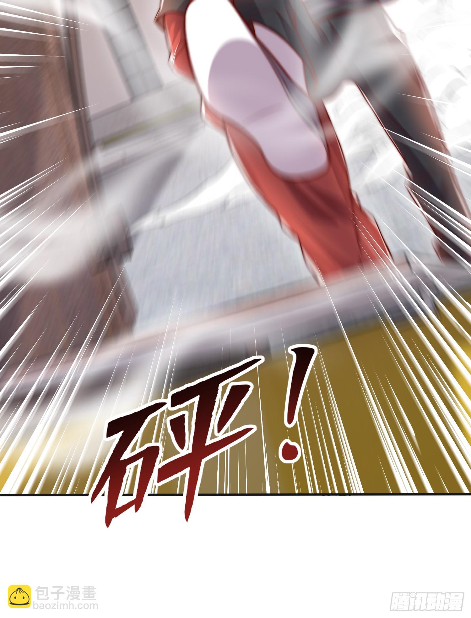 開局吻上裂口女 - 第138話 越獄的恐龍異能者(2/2) - 4