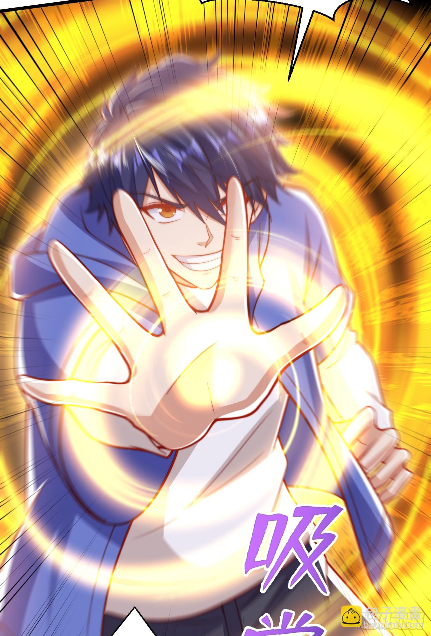 開局吻上裂口女 - 第138話 越獄的恐龍異能者(2/2) - 7