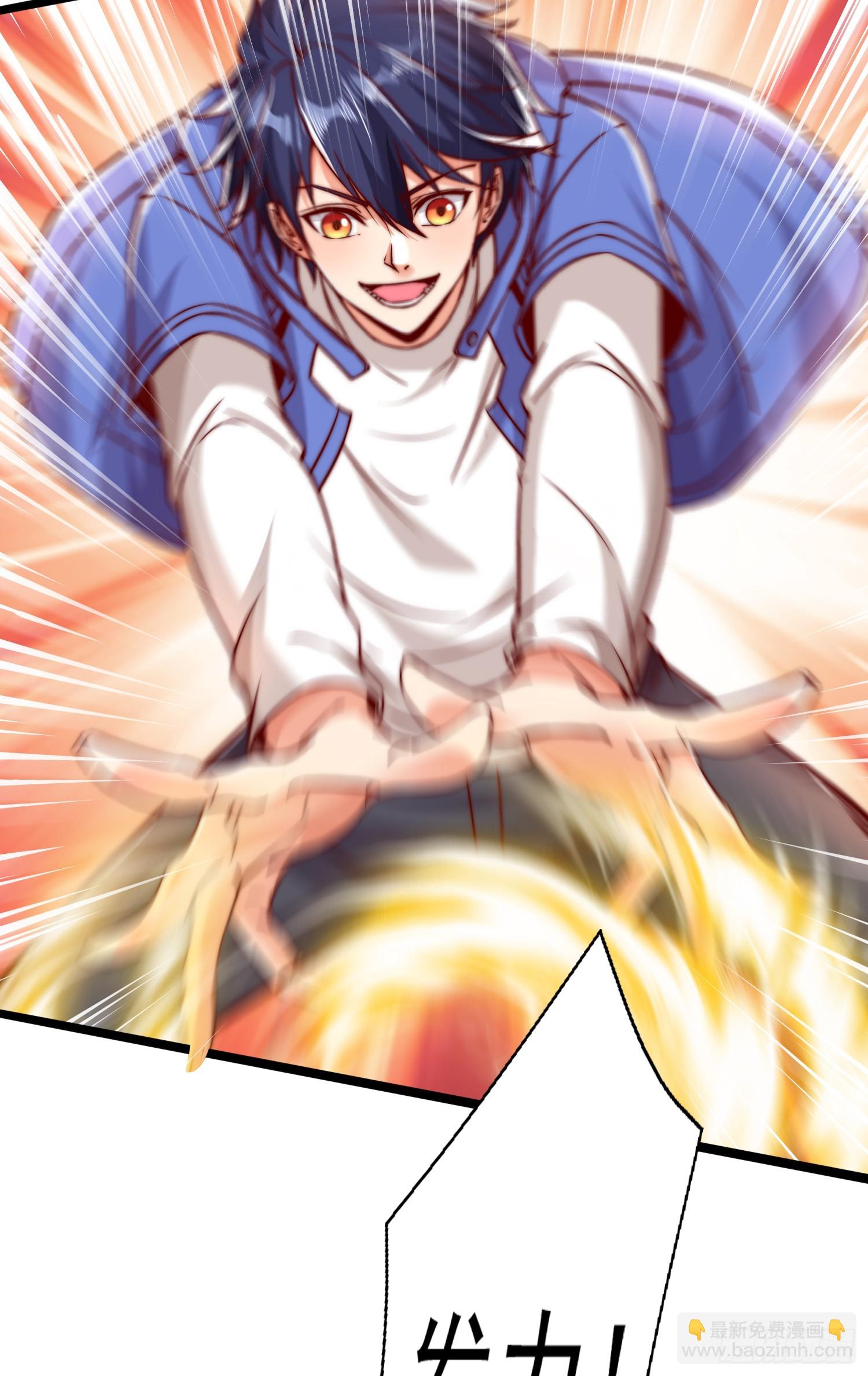 開局吻上裂口女 - 第138話 越獄的恐龍異能者(2/2) - 5