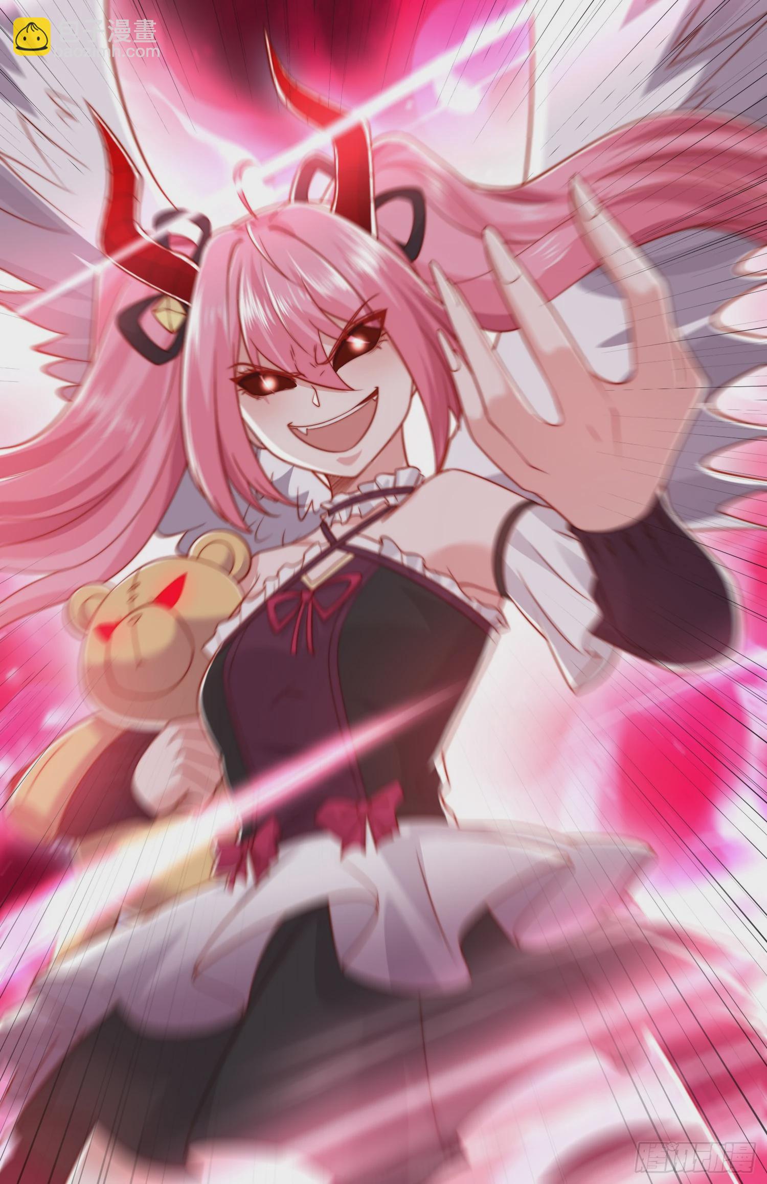 開局吻上裂口女 - 第140話 前往水下鬼城(2/2) - 3