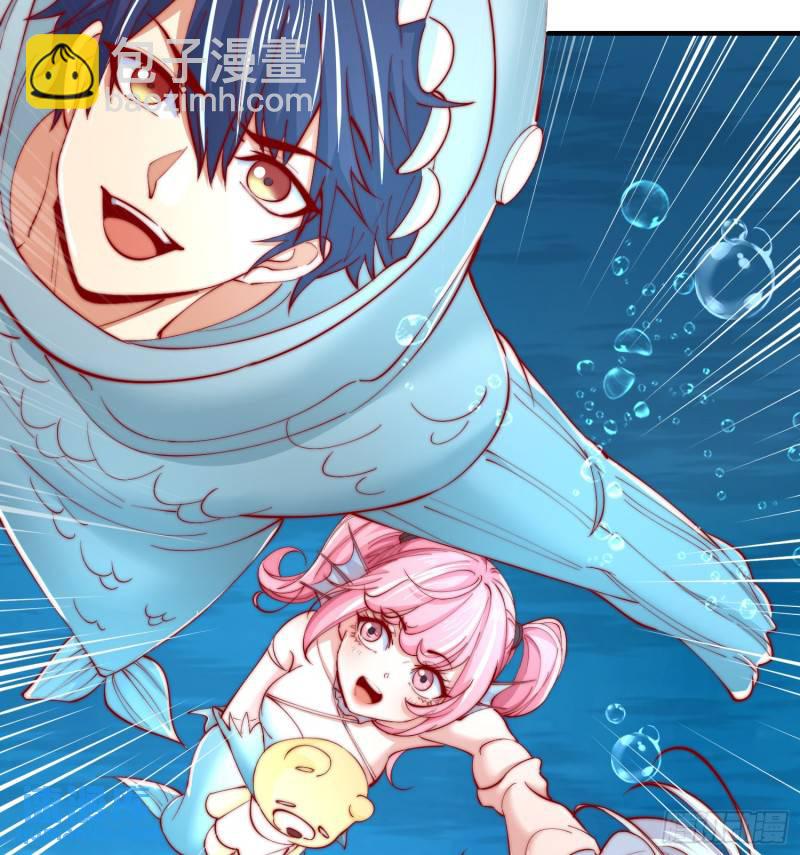 開局吻上裂口女 - 第142話 黃皮子當了駙馬爺？(1/2) - 8